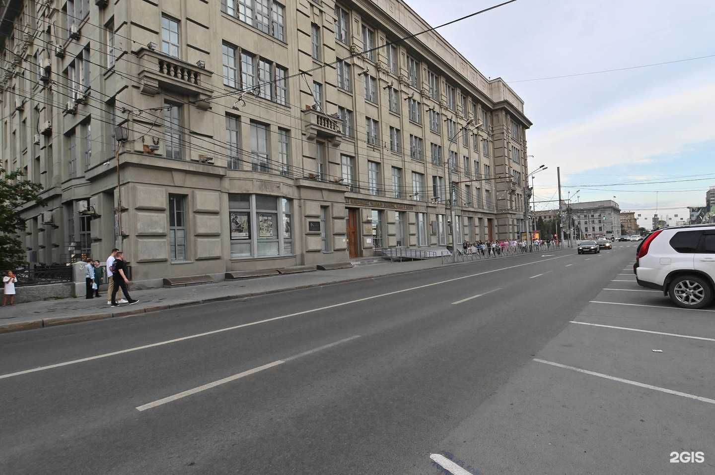 Отзывы на компанию Новосибирский государственный университет архитектуры, дизайна и искусств им. А.Д. Крячкова в Новосибирске c фото