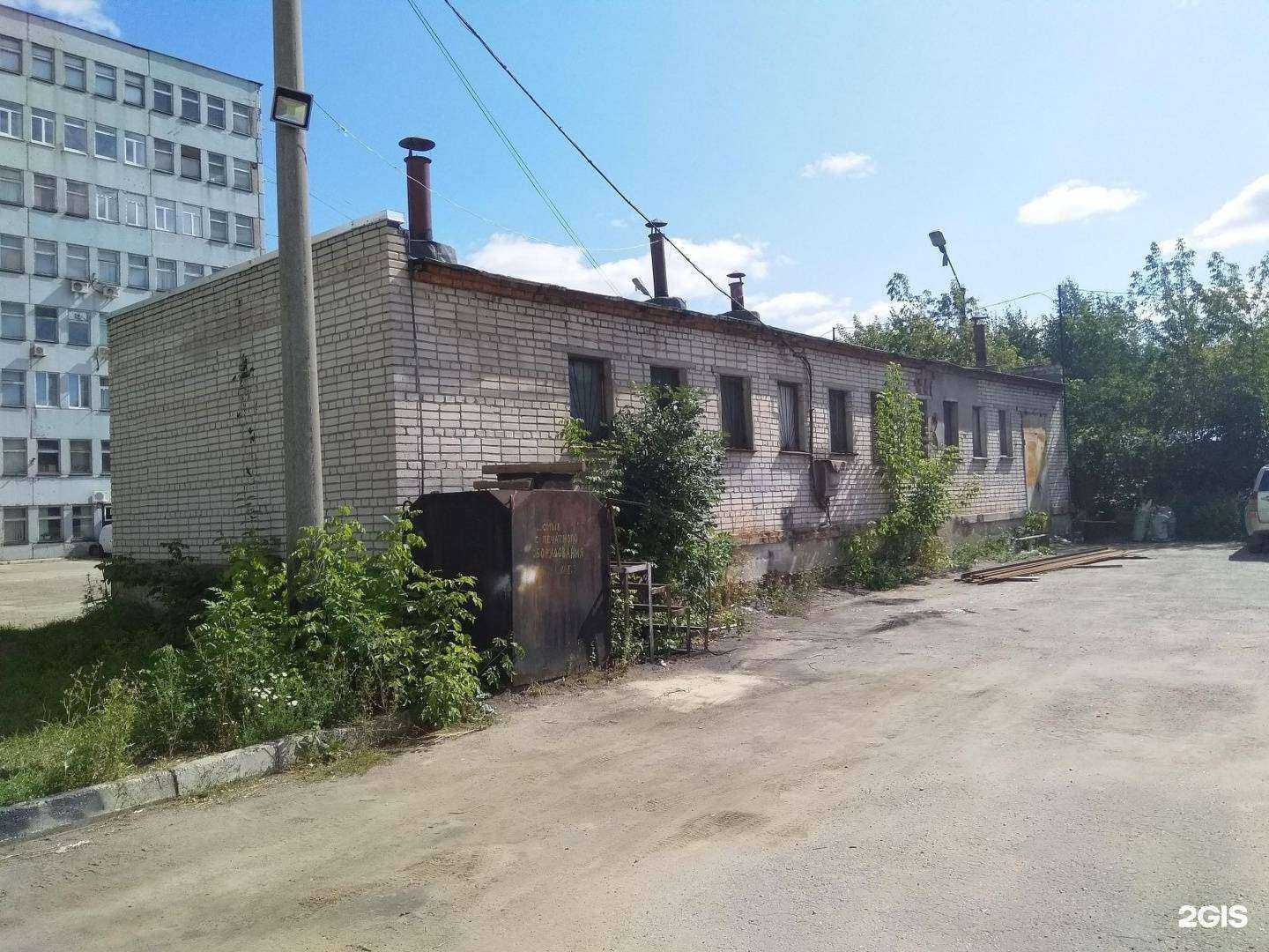 Отзывы на компанию Дом уюта в Чебоксарах c фото - фотография 2 из 2