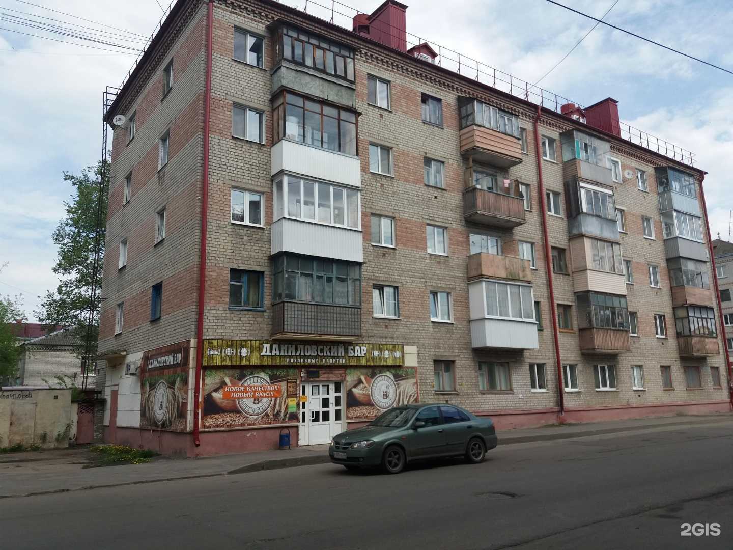 Отзывы на компанию Апрель в Брянске c фото - фотография 2 из 2