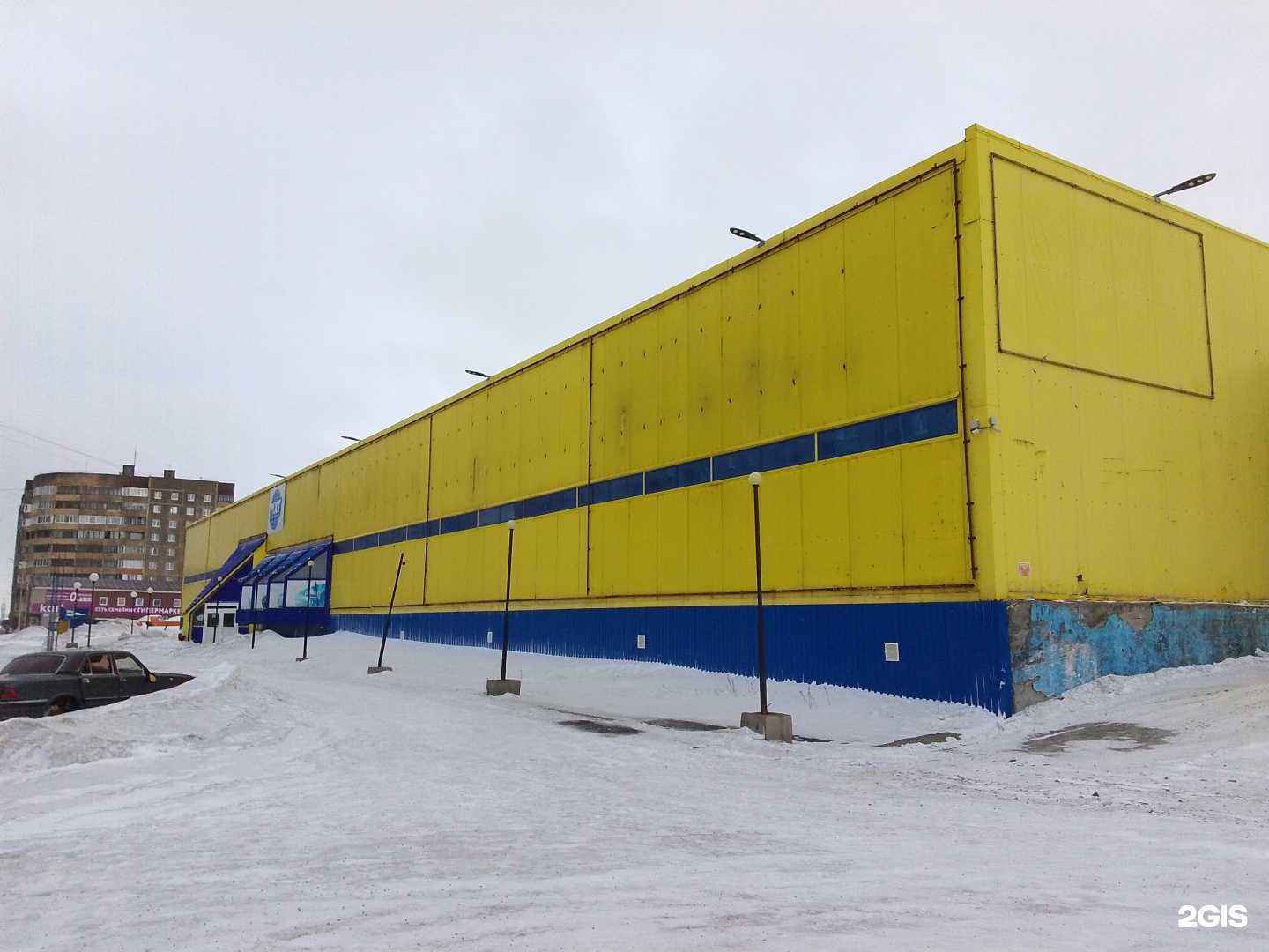 Отзывы на компанию Мегаполисресурс в Норильске c фото