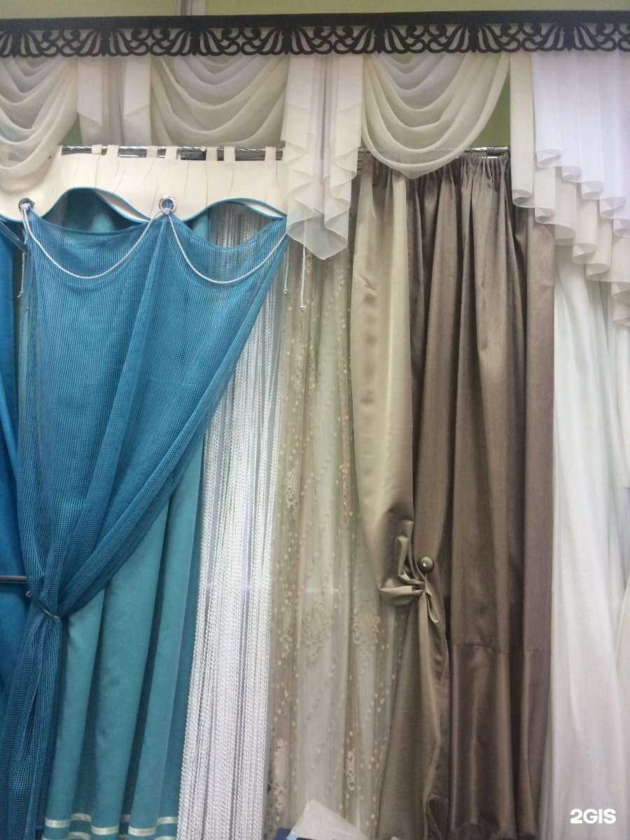 Отзывы на компанию Татьянин день в г. Вологда c фото