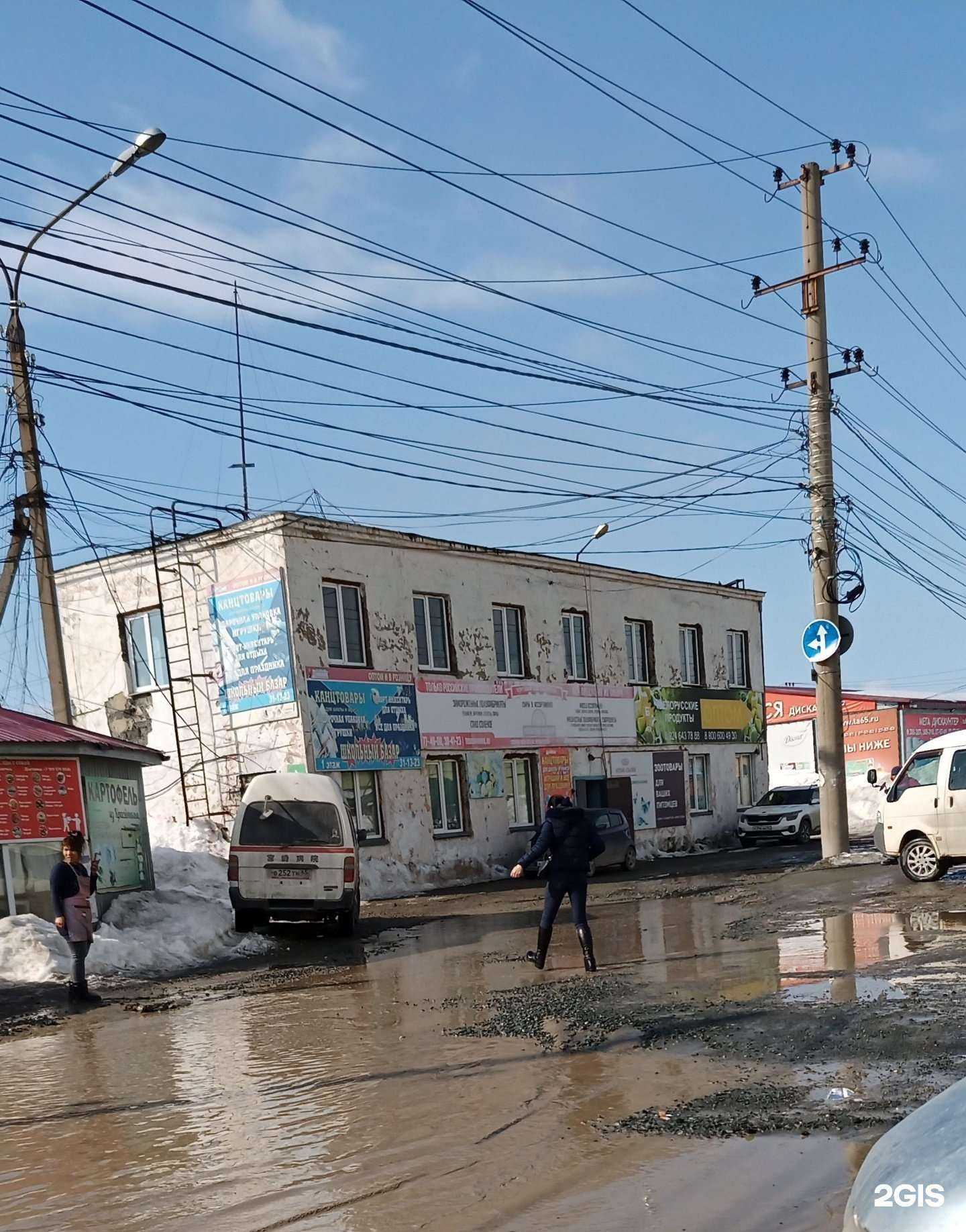 Отзывы на компанию Кирпичный двор в Южно-Сахалинске c фото