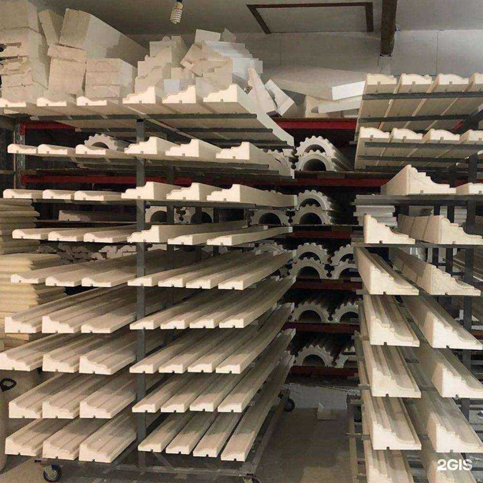 Отзывы на компанию Dag-Home в г. Буйнакск c фото