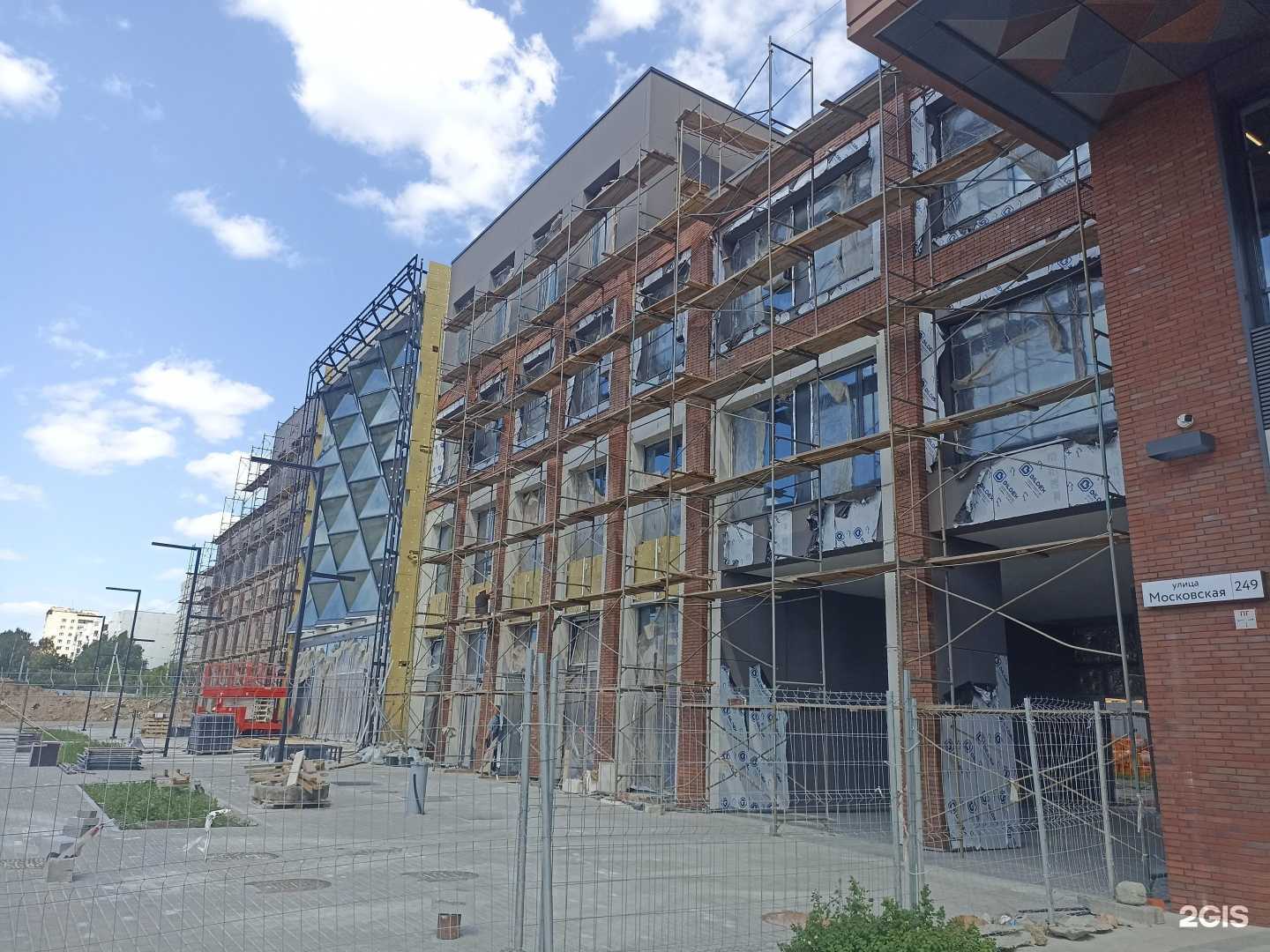 Отзывы на компанию Атлас Девелопмент в Екатеринбурге c фото - фотография 2 из 2