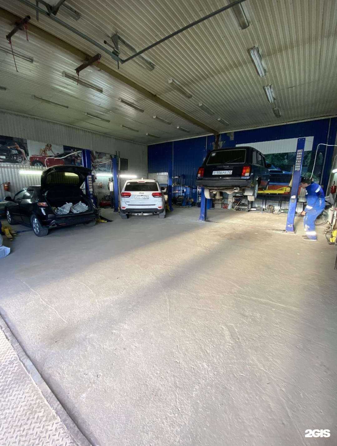 Отзывы на компанию Drive City в Тюмени c фото