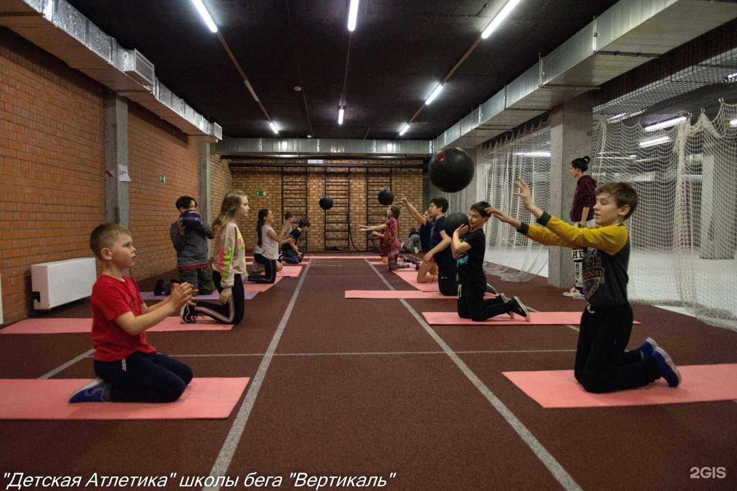 Отзывы на компанию Вертикаль в г. Калининград c фото