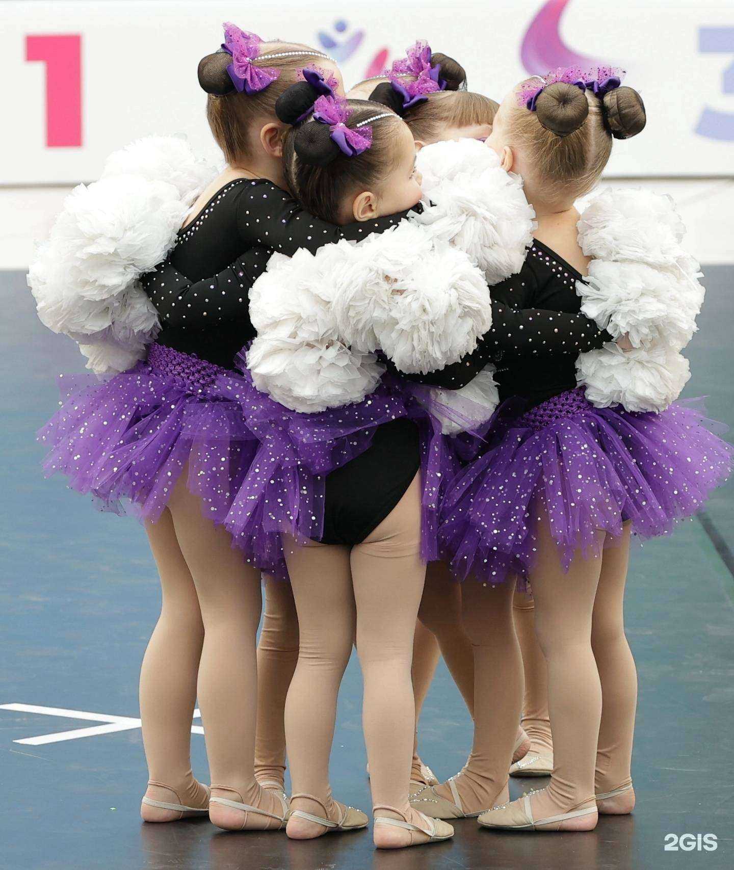 Отзывы на компанию Динамо в г. Челябинск c фото