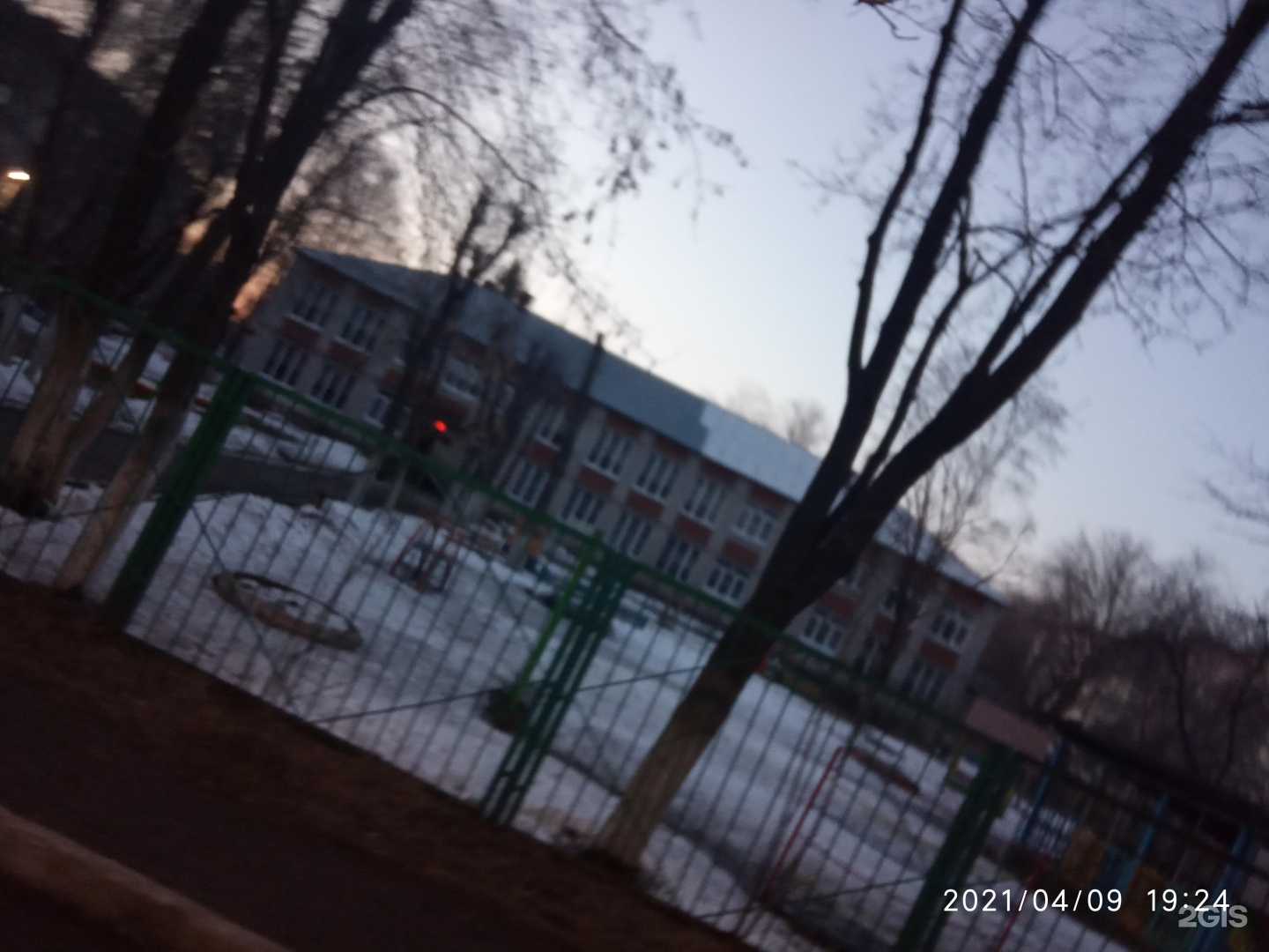 Отзывы на компанию Ладушки в Коврове c фото