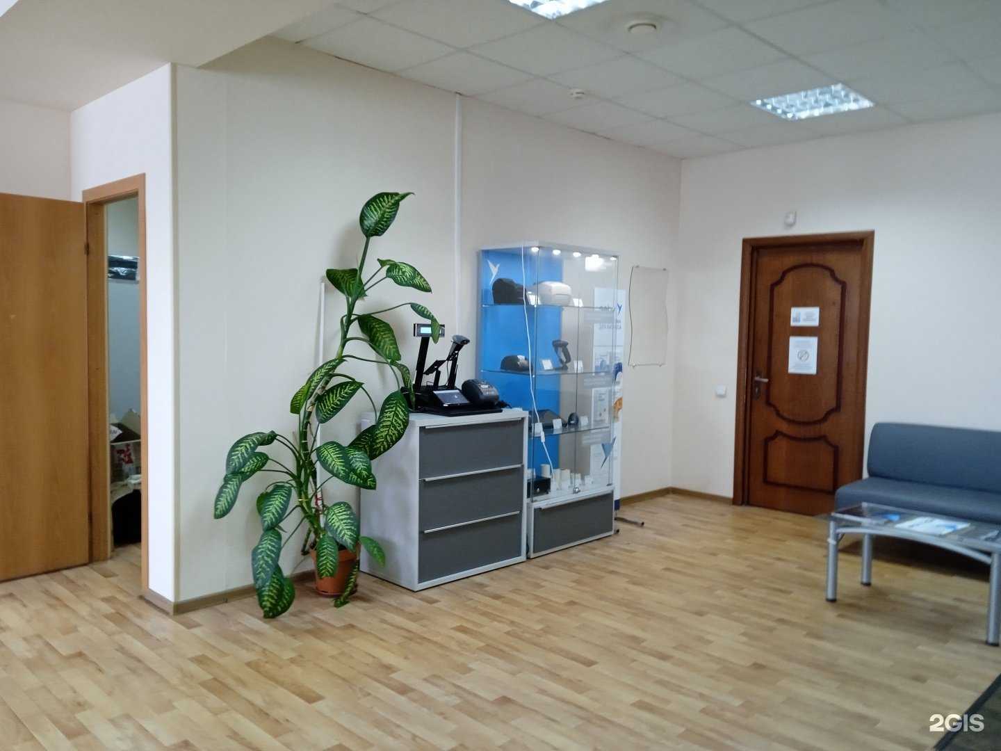 Отзывы на компанию Saby Тензор в Иванове c фото