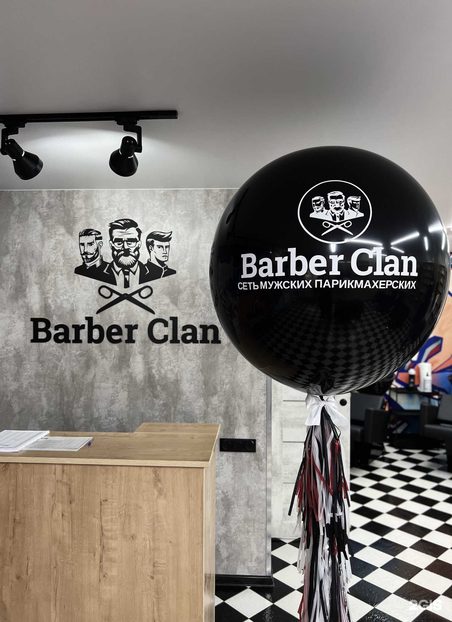 Отзывы на компанию Barber Clan в Красноярске c фото