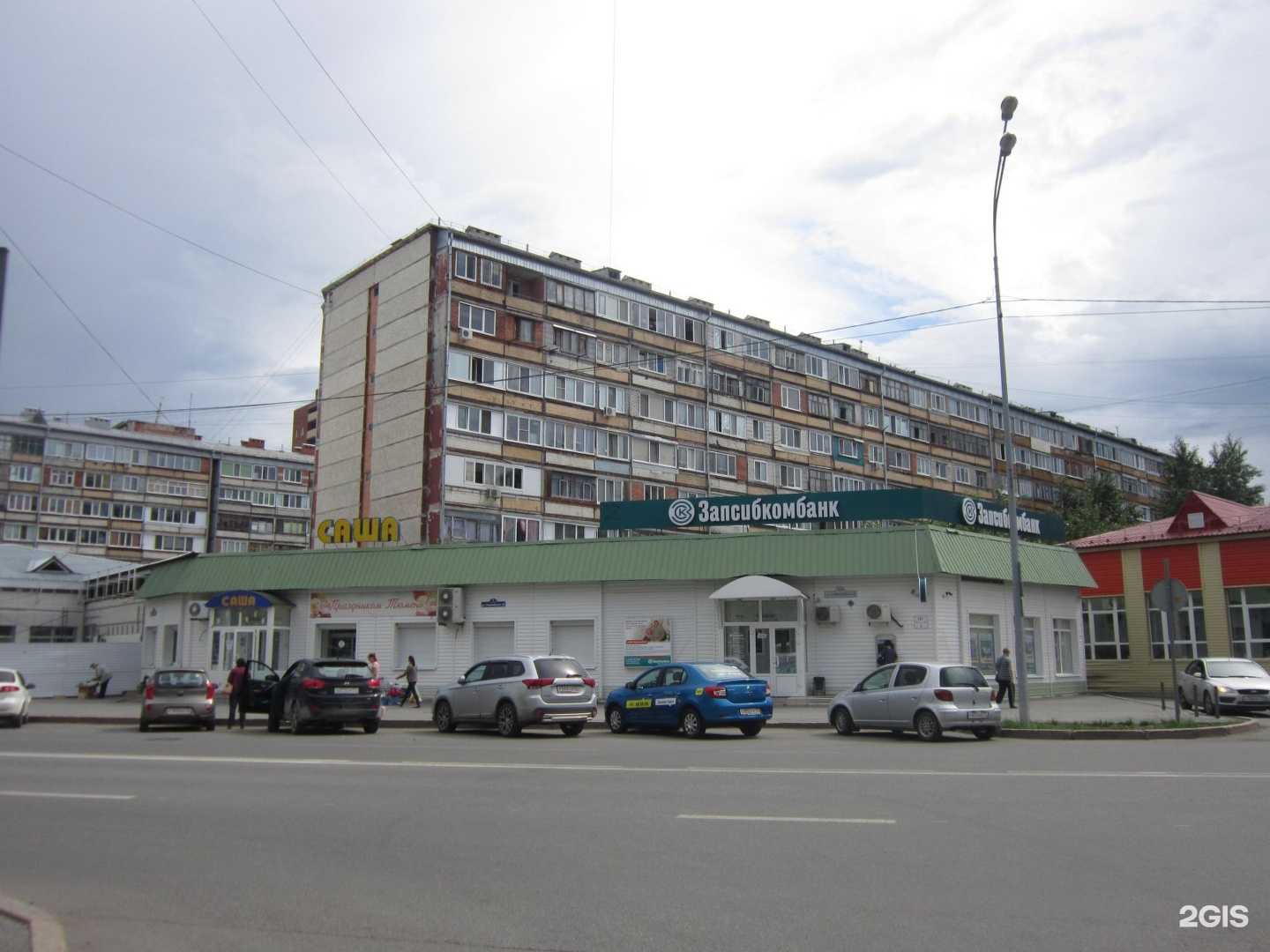 Отзывы на компанию SweetOk в Тюмени c фото - фотография 2 из 2