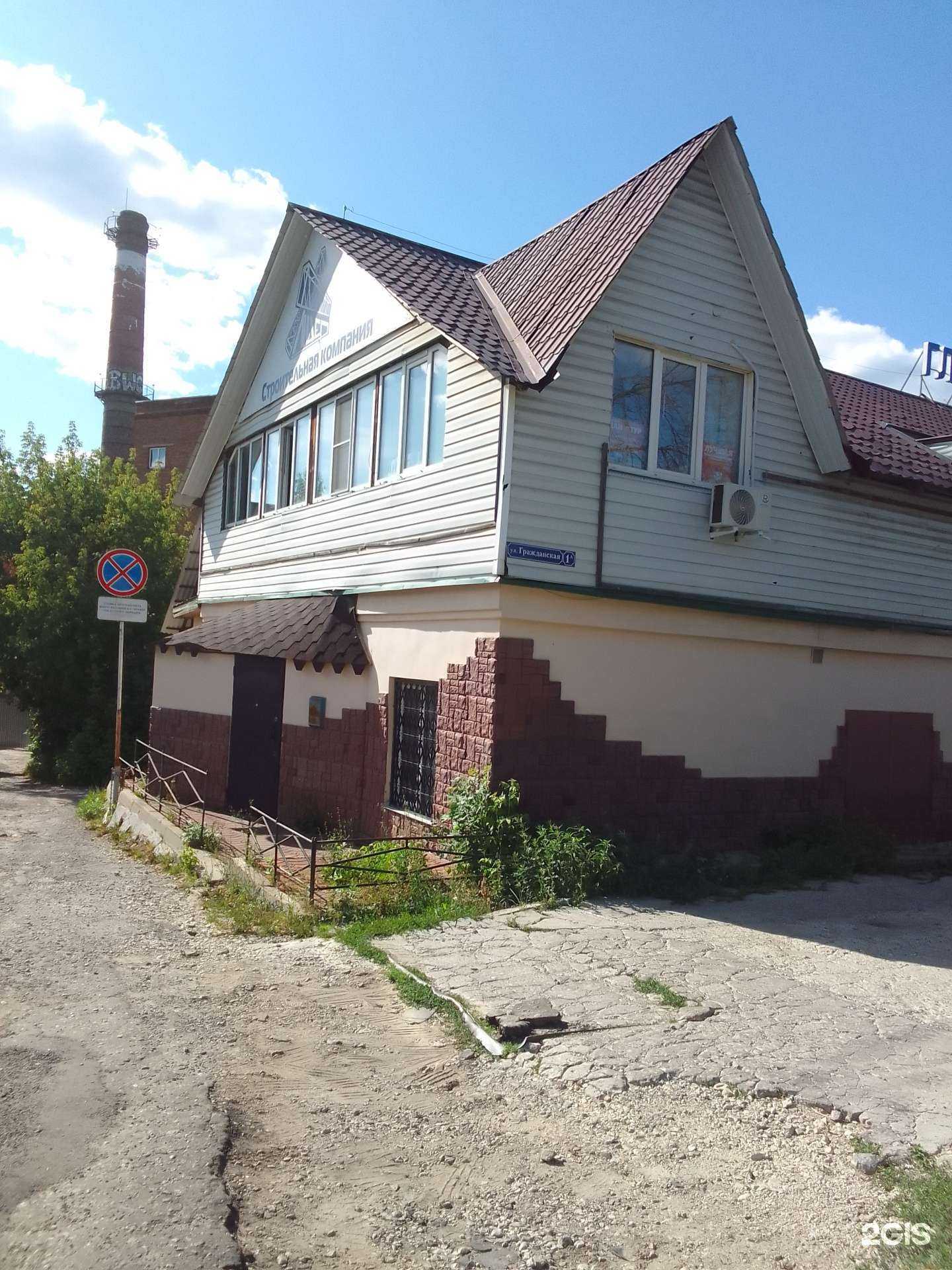 Отзывы на компанию Май-тур в Владимире c фото