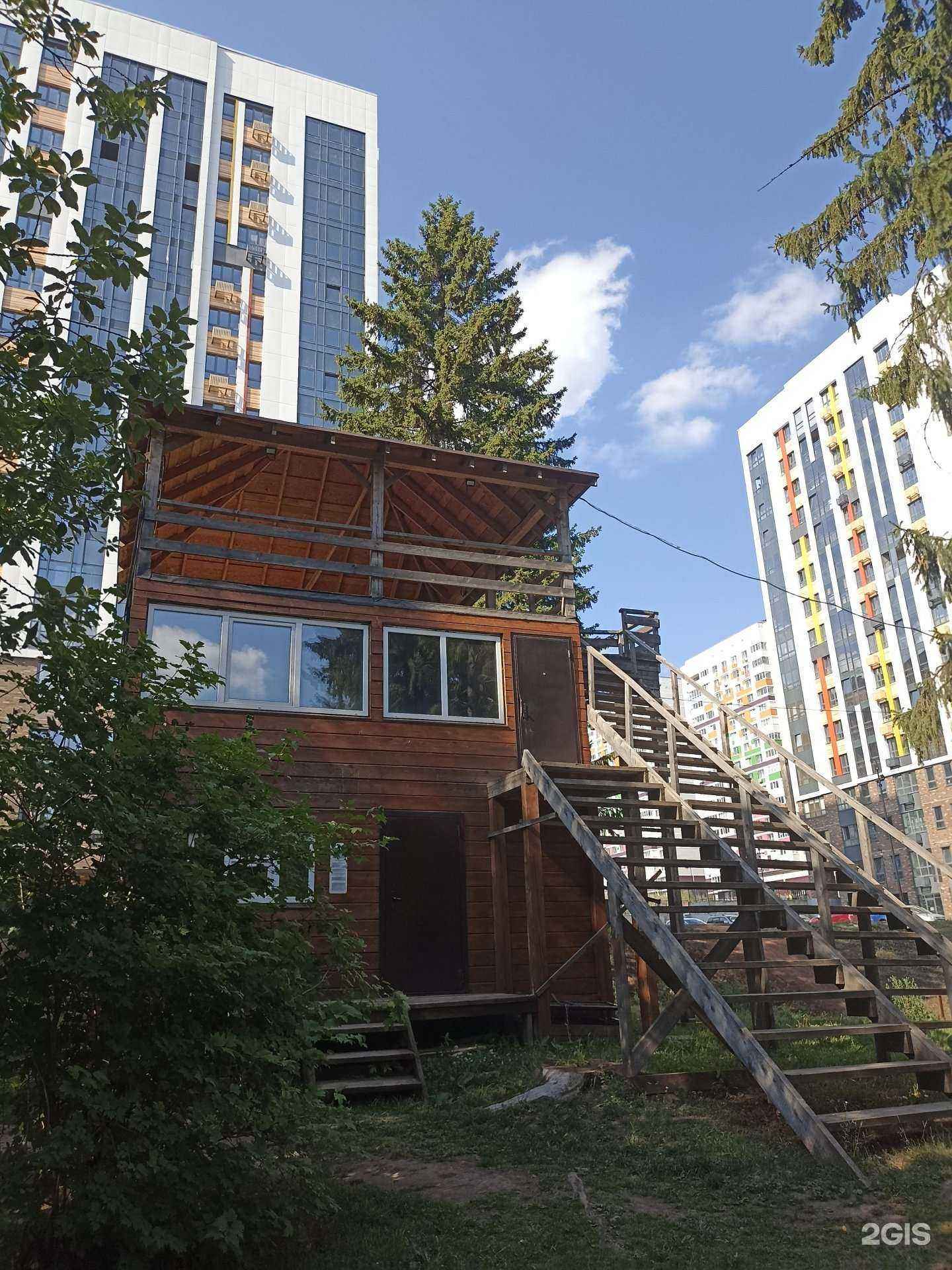 Отзывы на компанию Емелины перепечи в Ижевске c фото