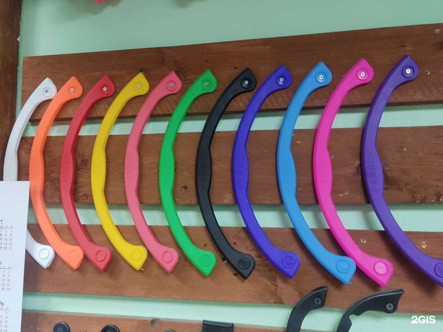 Отзывы на компанию Всем катать в г. Барнаул c фото