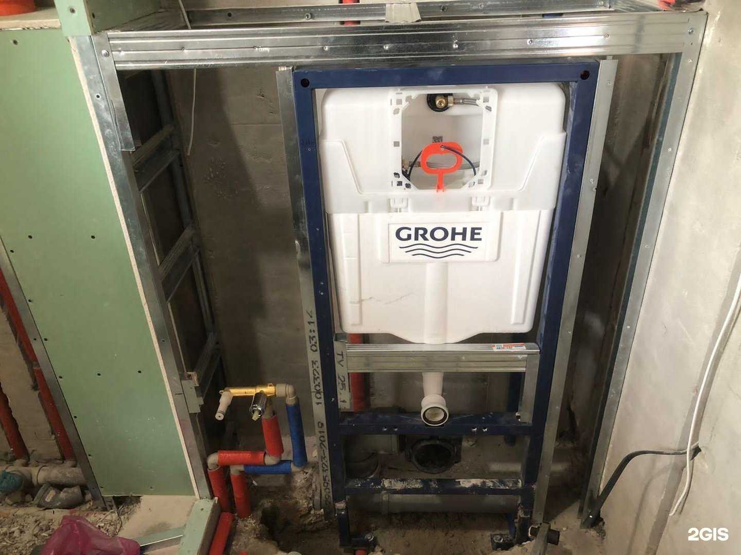 Отзывы на компанию Южный квартал 123 в г. Сочи c фото