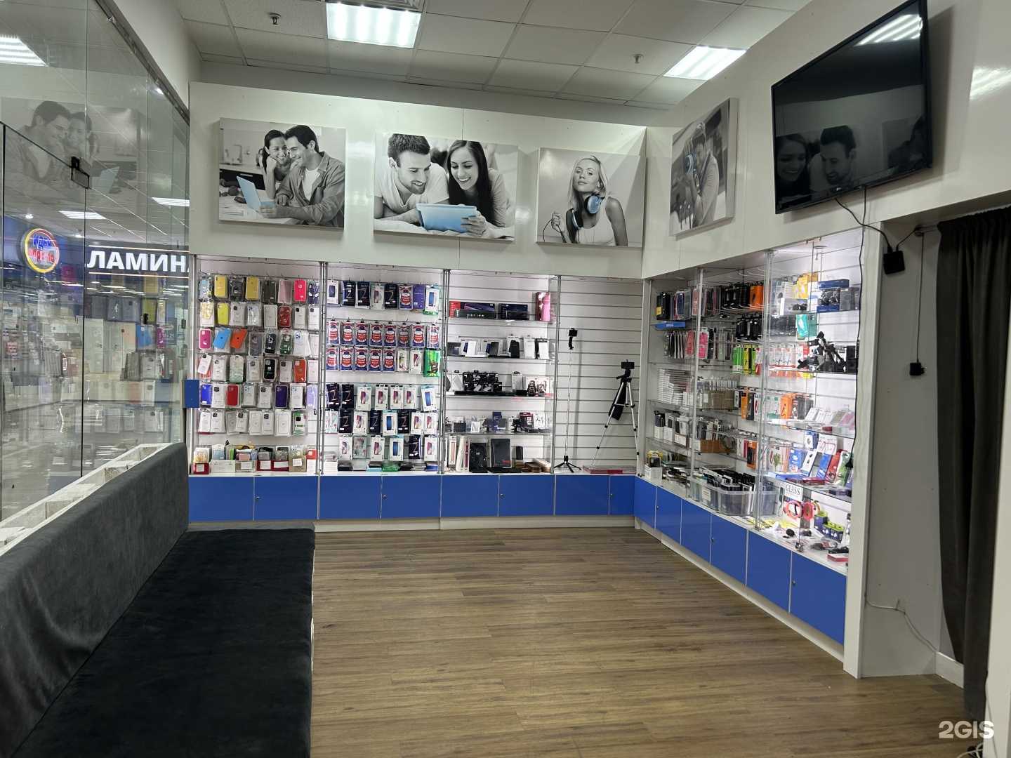 Отзывы на компанию Rem_Store в Старом Осколе c фото