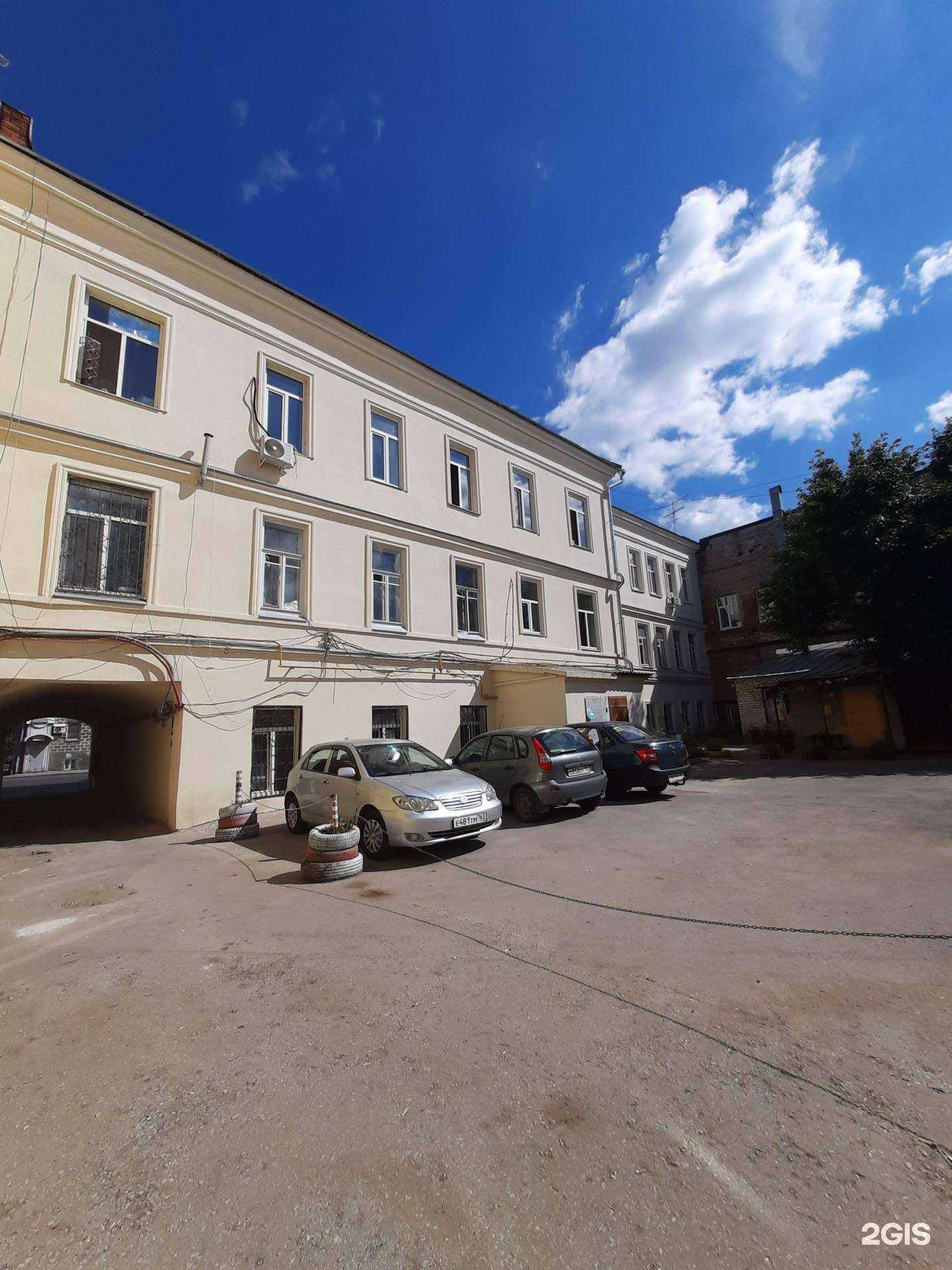 Отзывы на компанию Самарский областной учебный комбинат в Самаре c фото - фотография 2 из 2