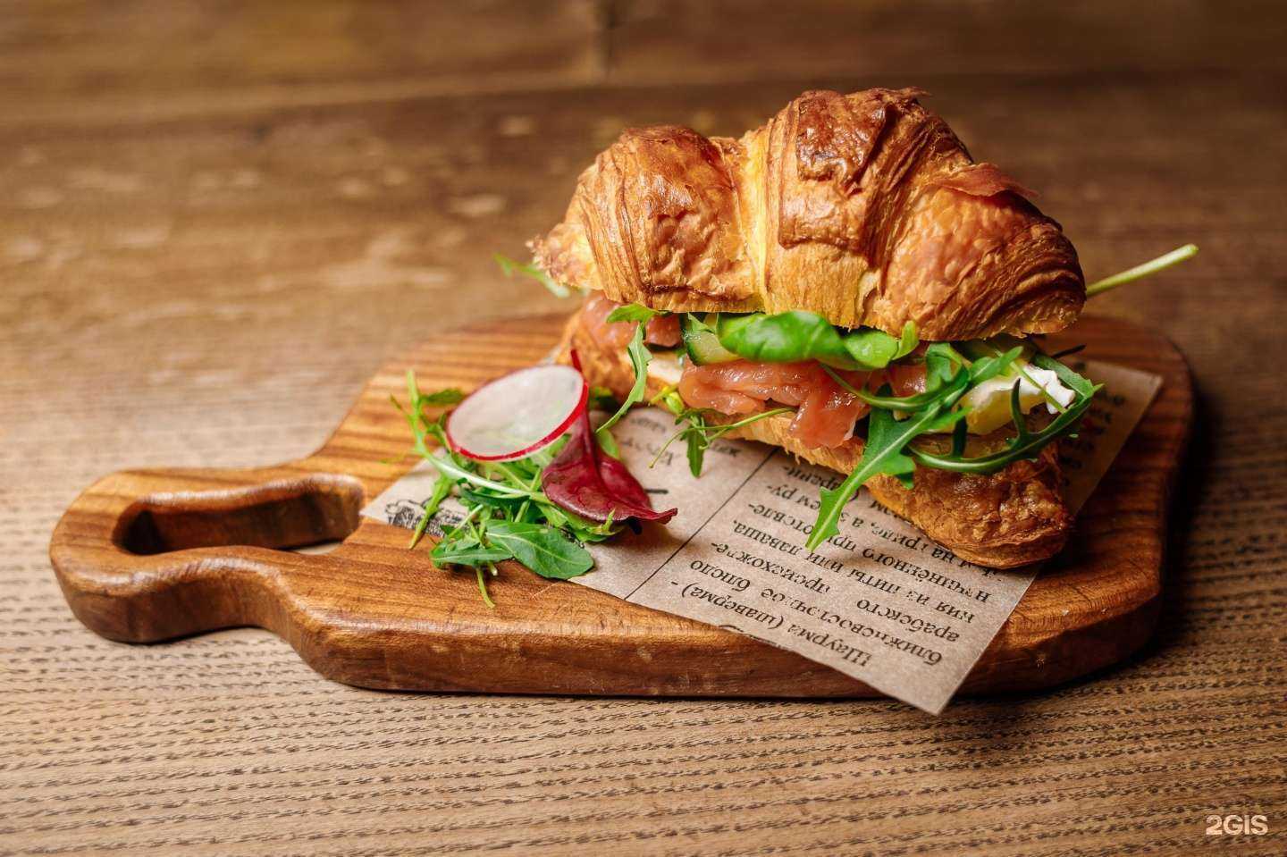 Отзывы на компанию Багет, паштет и желтый плед в Ярославле c фото