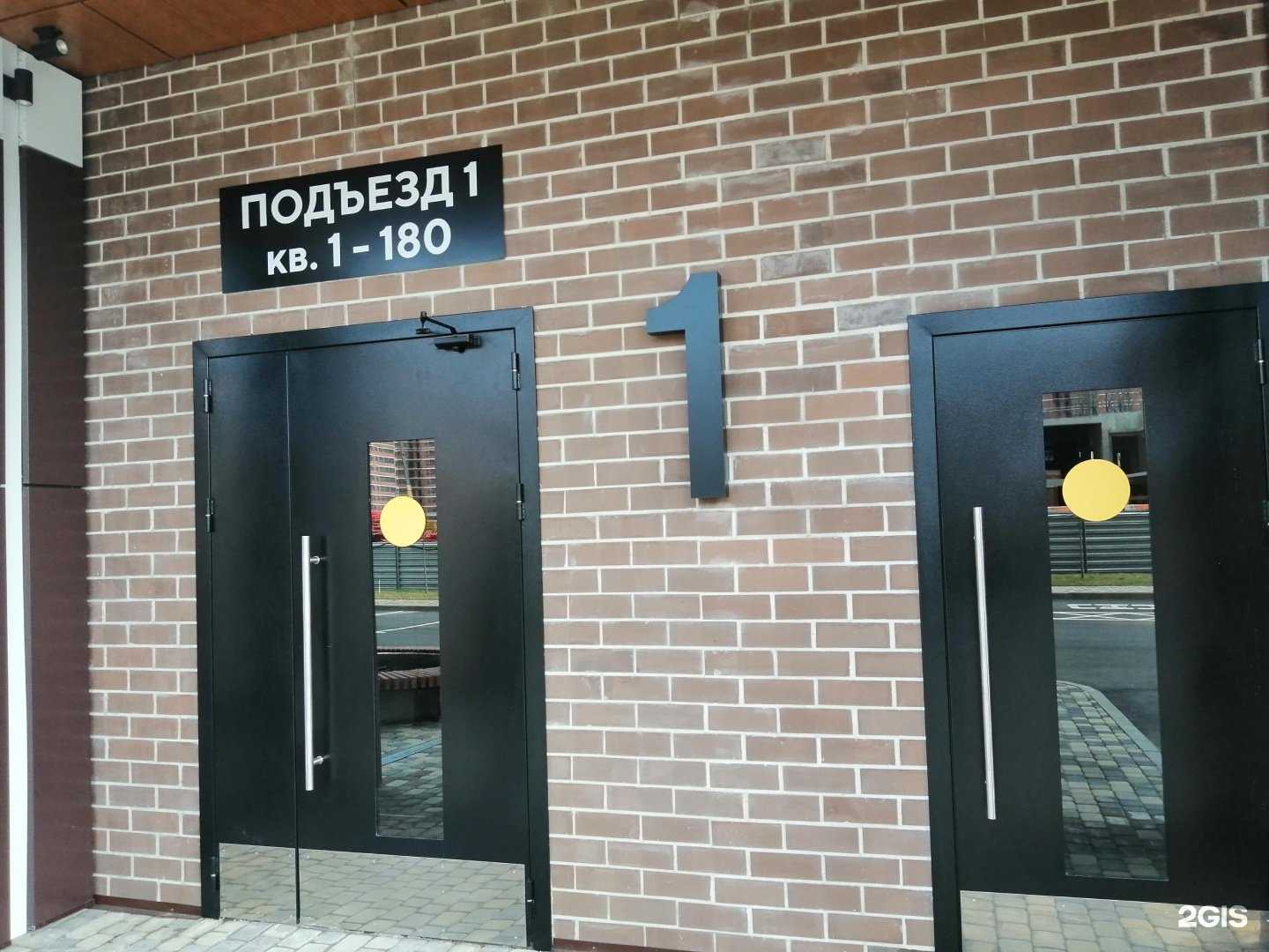Отзывы на компанию Кабинета парикмахера в г. Краснодар c фото