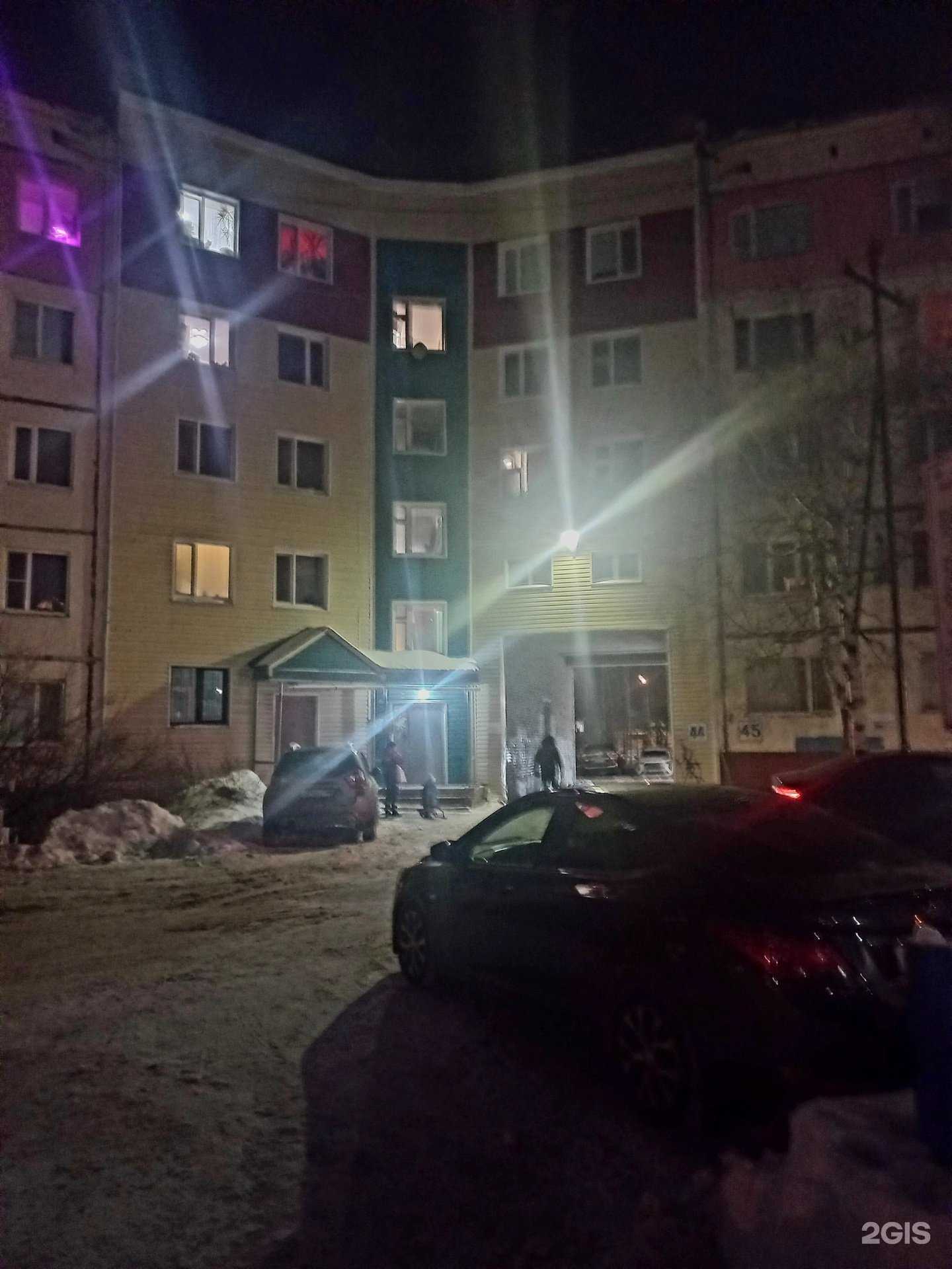 Отзывы на компанию Мажор в Нефтеюганске c фото - фотография 2 из 2