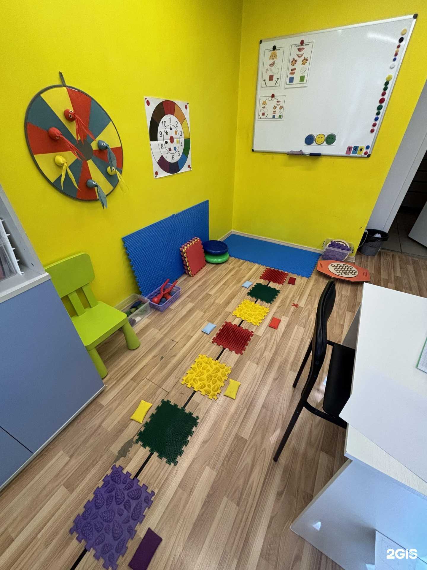 Отзывы на компанию Кабинет дефектолога в Екатеринбурге c фото