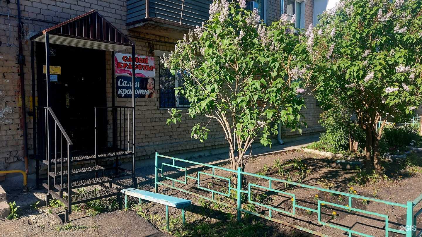 Отзывы на компанию Nova Nails в Копейске c фото