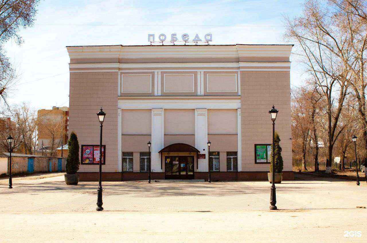 Отзывы на компанию Школа танго в г. Самара c фото