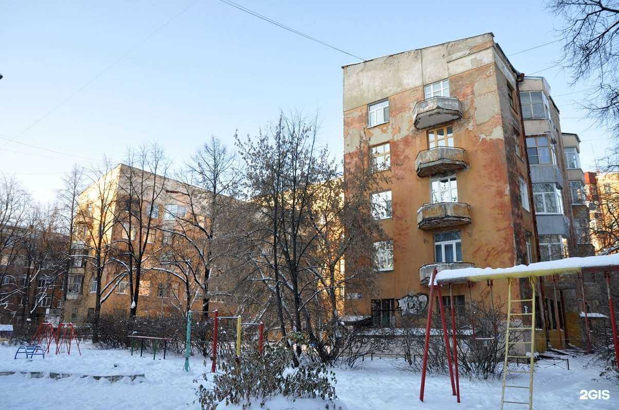 Отзывы на компанию Парапласт в Екатеринбурге c фото - фотография 2 из 2