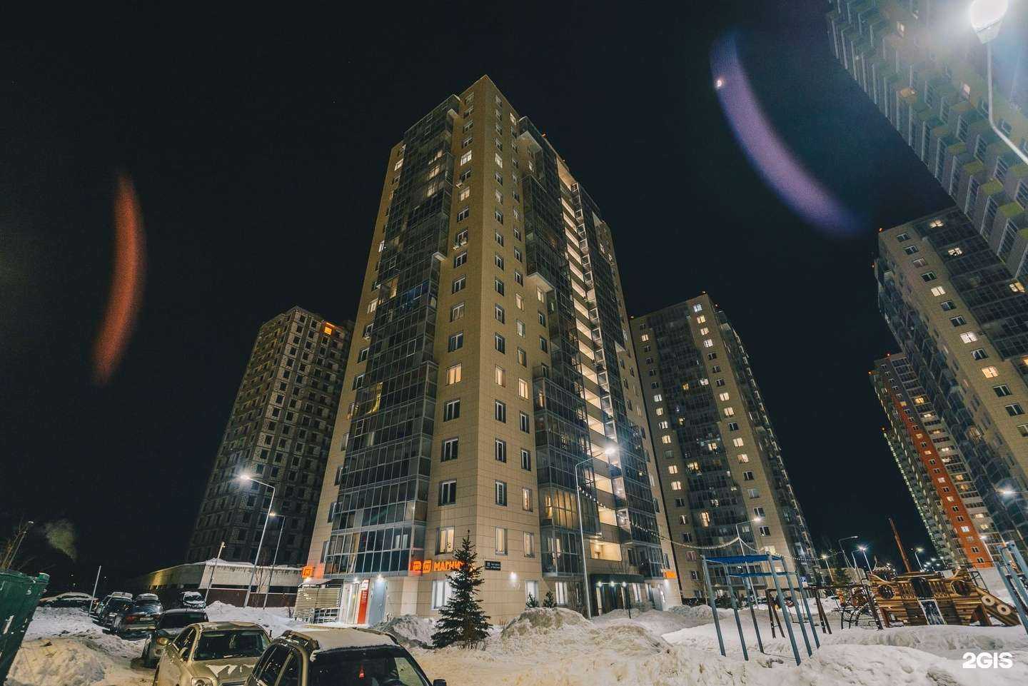 Отзывы на компанию Живая вода в г. Казань c фото