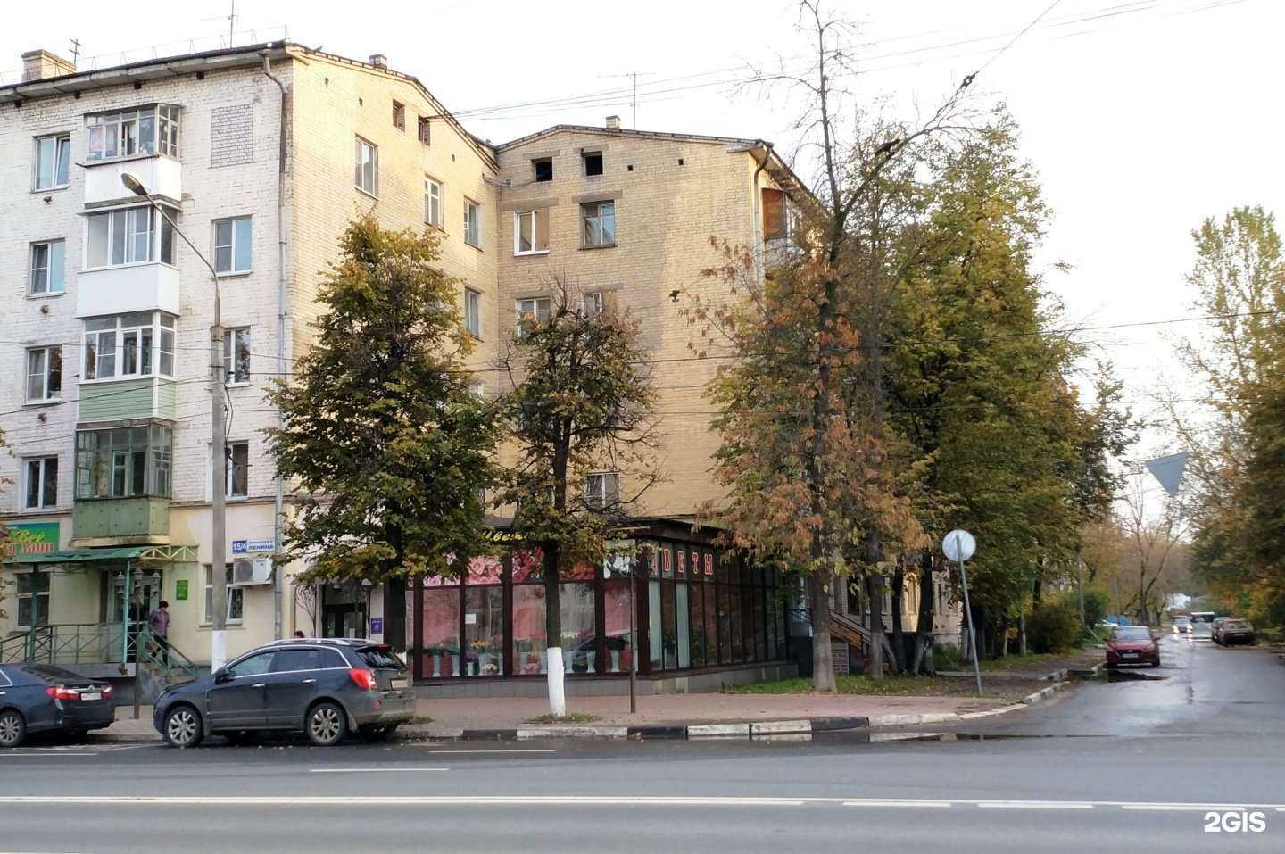 Отзывы на компанию Цветочный магазин в г. Тверь c фото