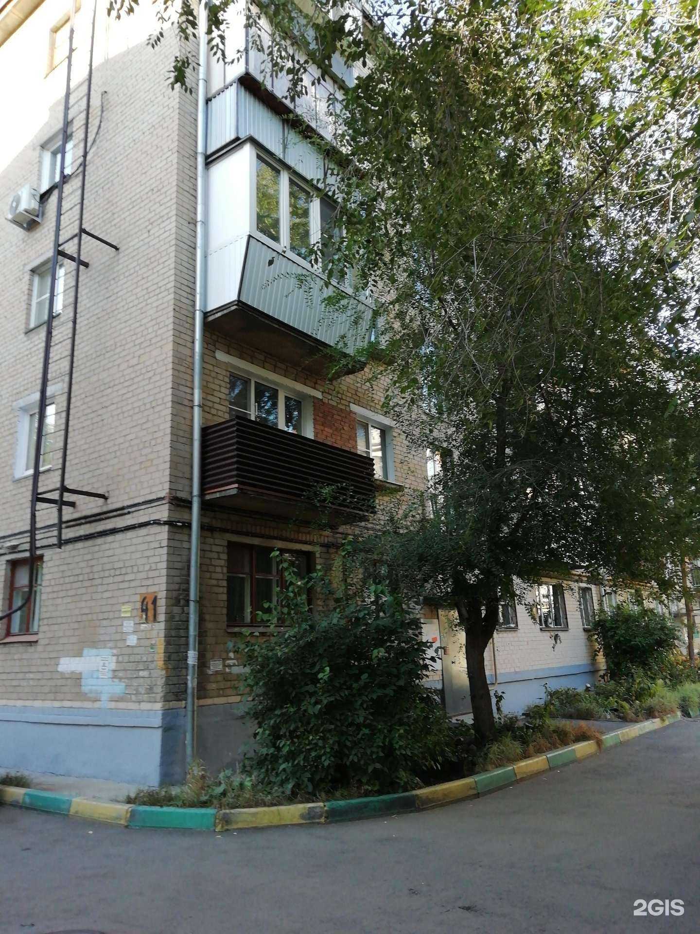 Отзывы на компанию Рэт в Челябинске c фото - фотография 2 из 2