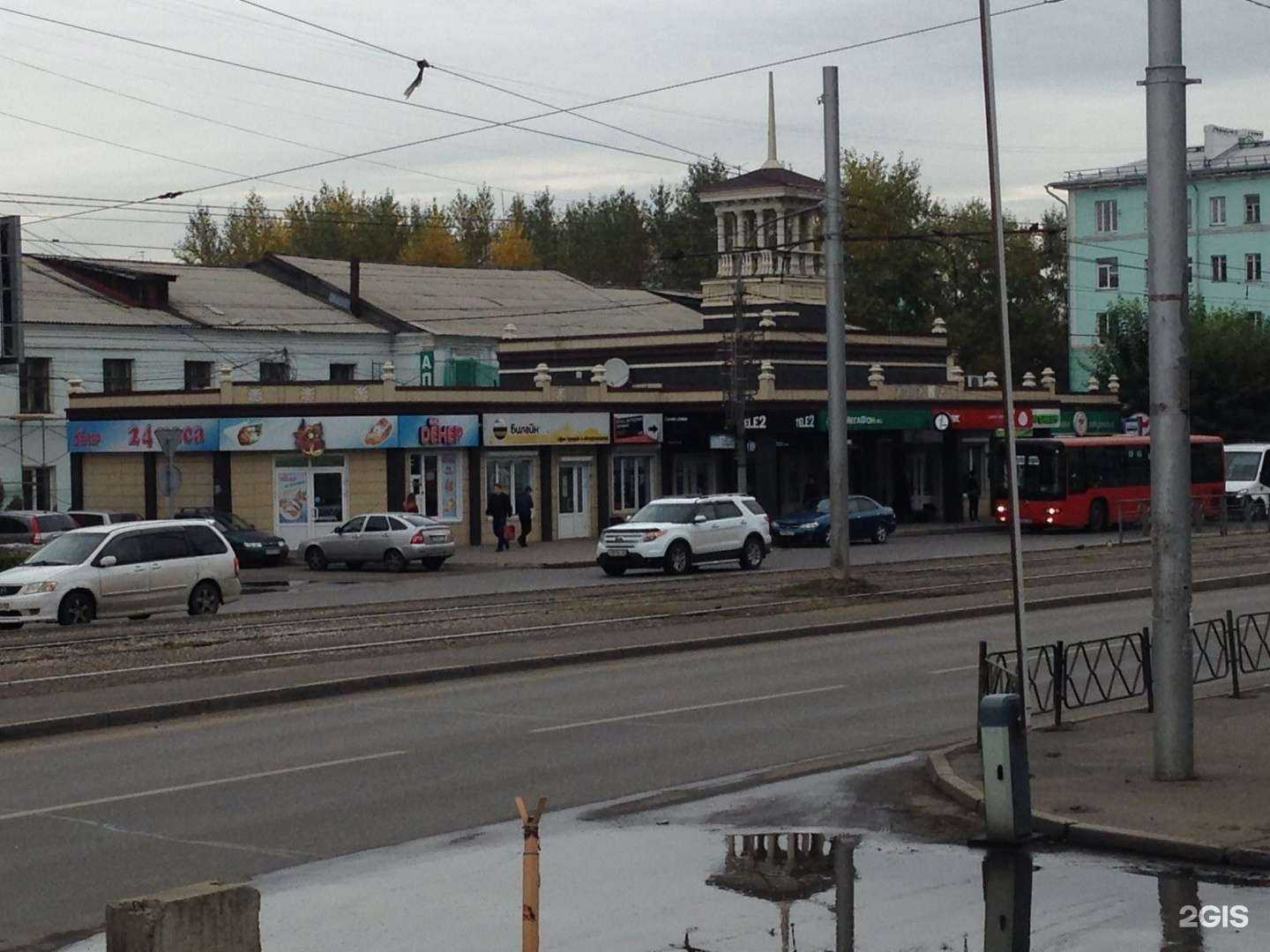 Отзывы на компанию Дым`Ok в Красноярске c фото - фотография 2 из 2