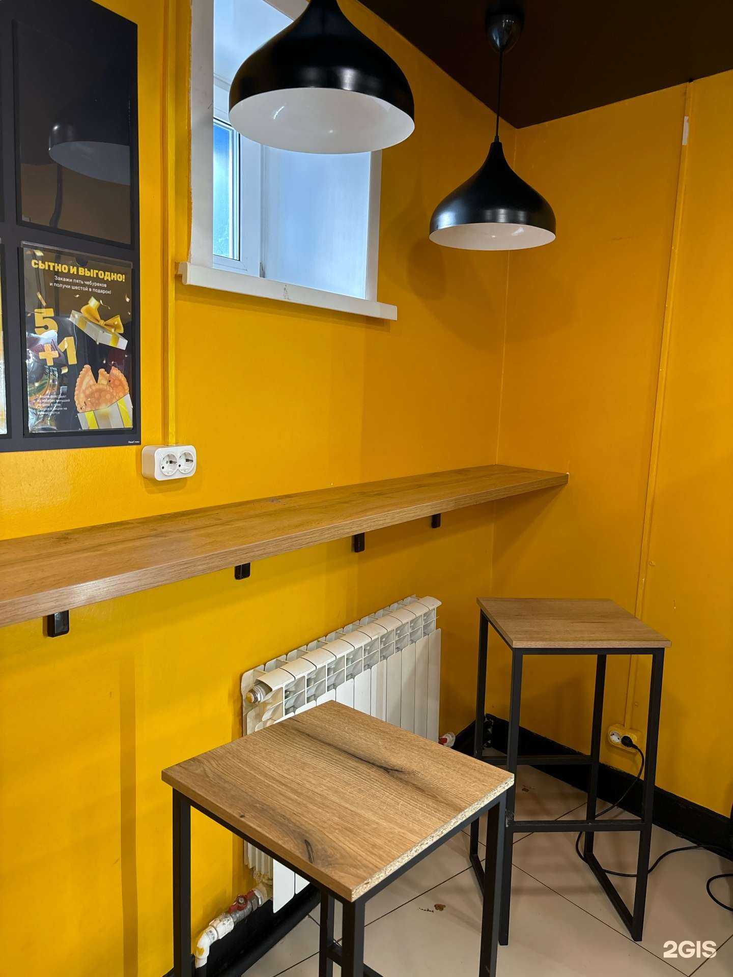 Отзывы на компанию ЧебурекМи в г. Ачинск c фото