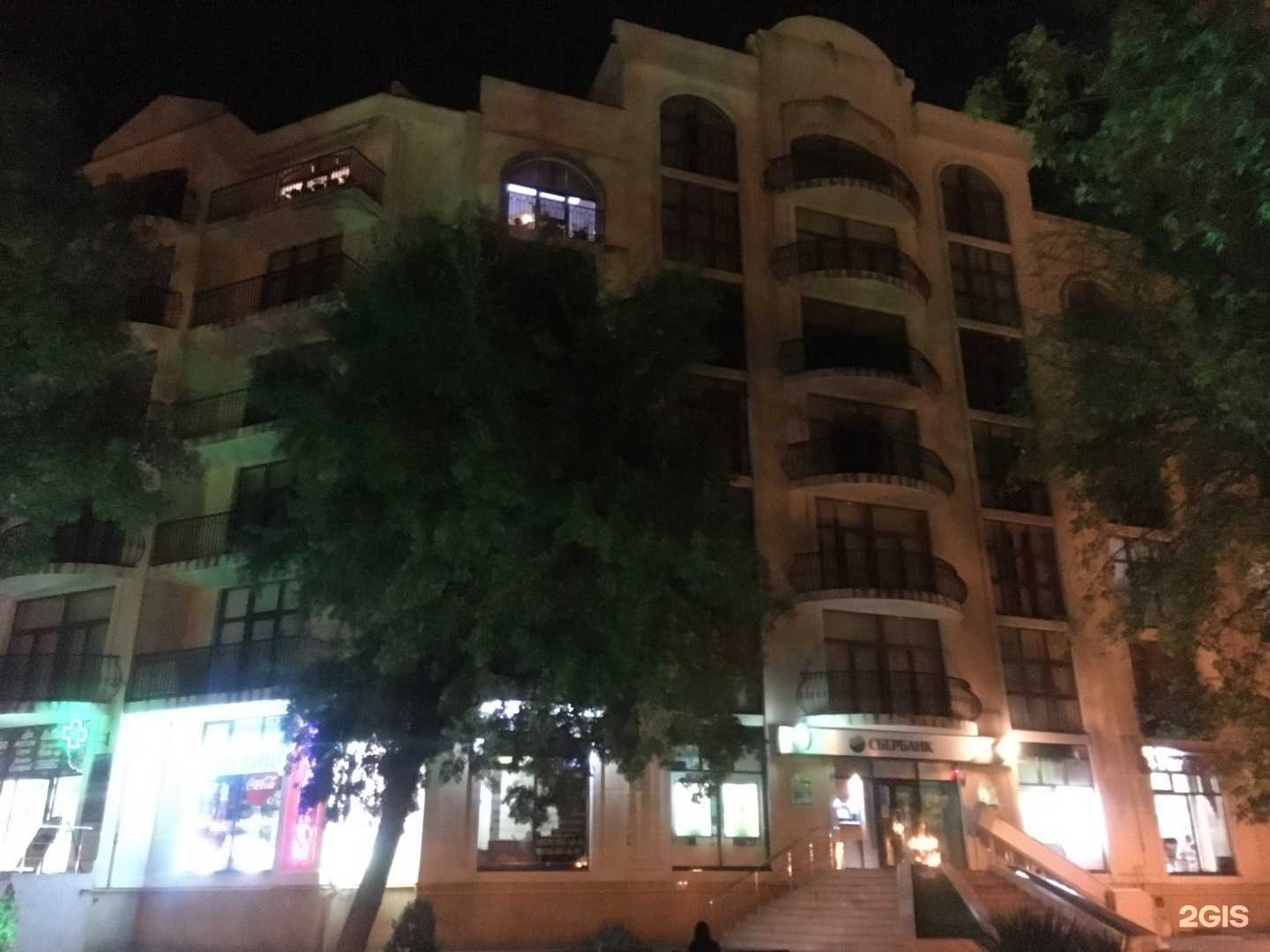 Отзывы на компанию CDEK в Геленджике c фото - фотография 2 из 2