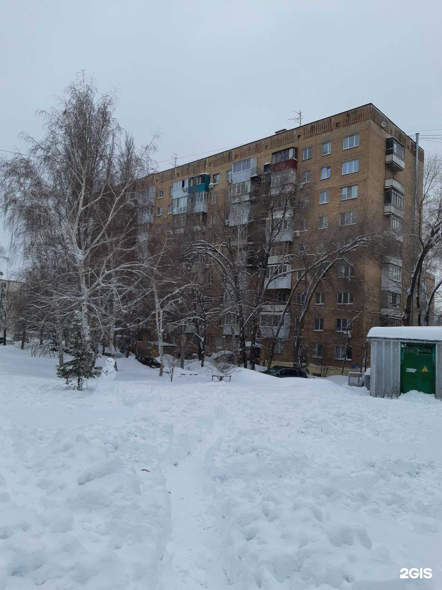 Отзывы на компанию Vodorobot в Самаре c фото - фотография 2 из 2