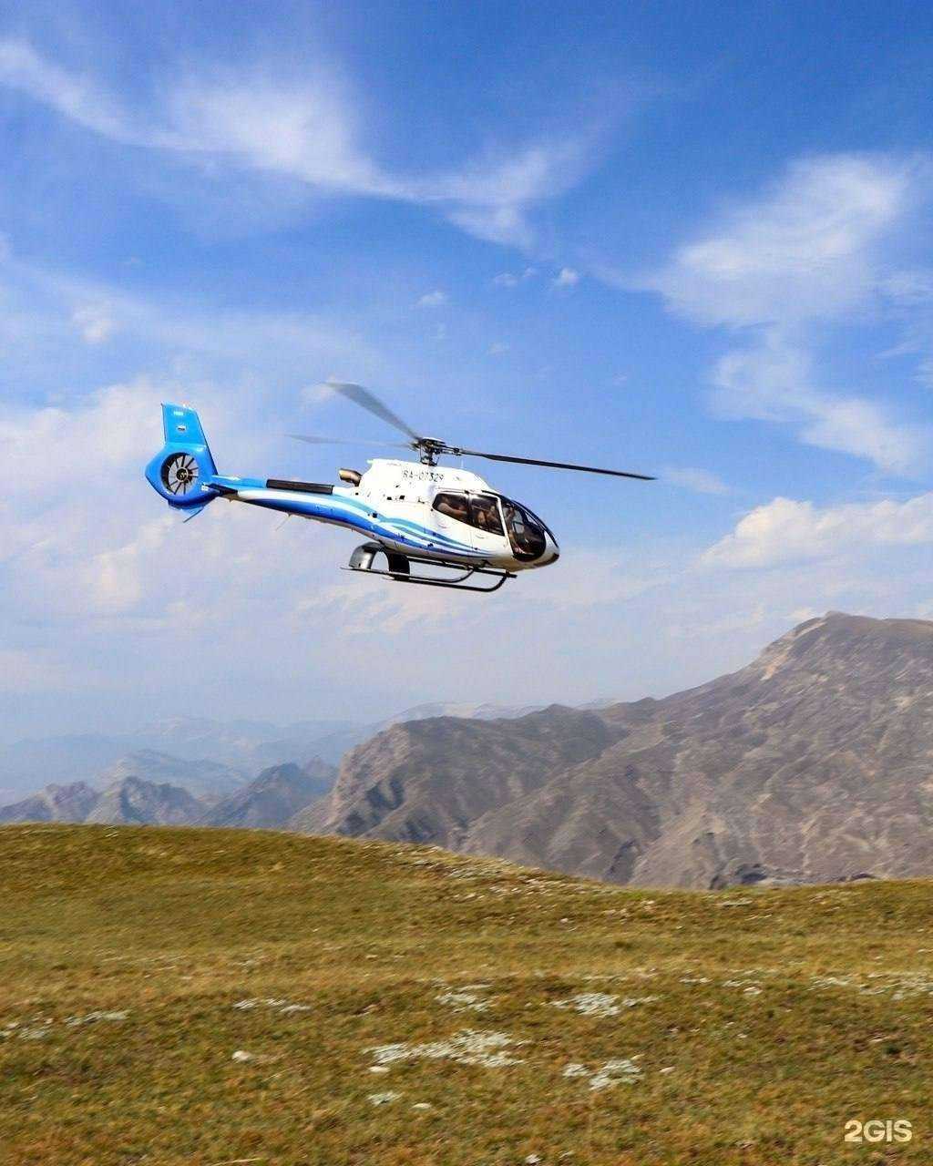 Отзывы на компанию Полёт в г. Махачкала c фото