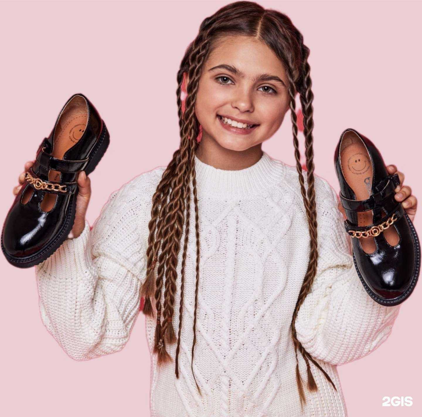 Отзывы на компанию Кенгуру в Нижневартовске c фото