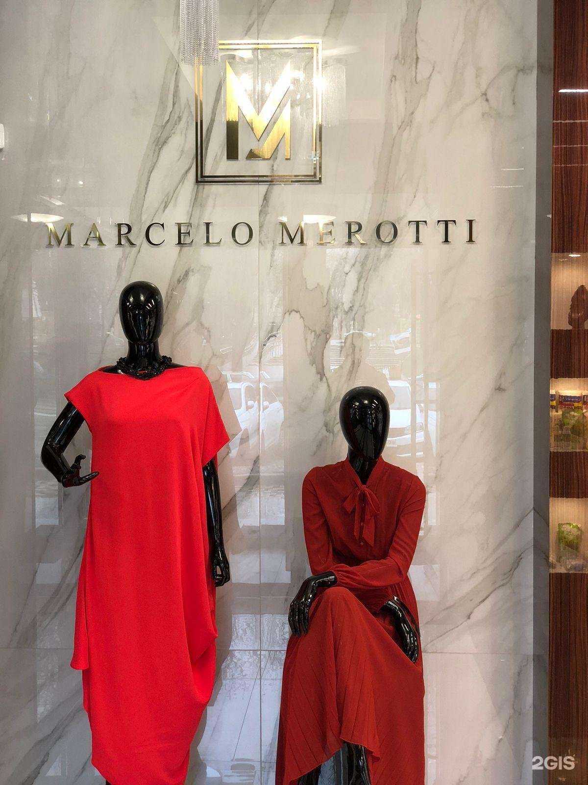 Отзывы на компанию Marcelo Merotti в Ставрополе c фото
