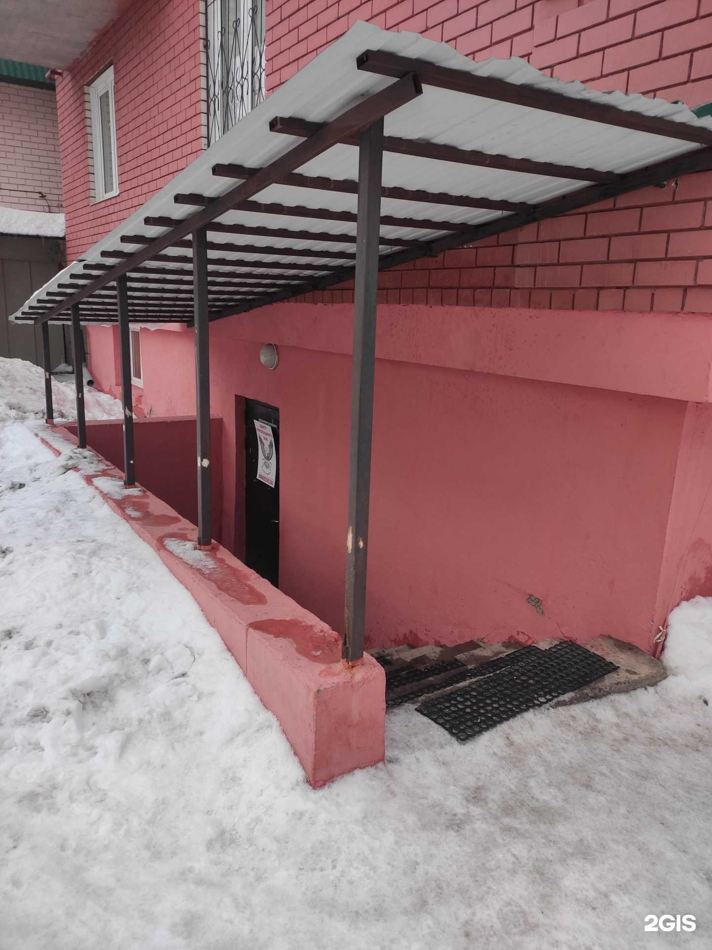 Отзывы на компанию Школа каратэ кёкусинкай-кан Республики Татарстан в г. Казань c фото