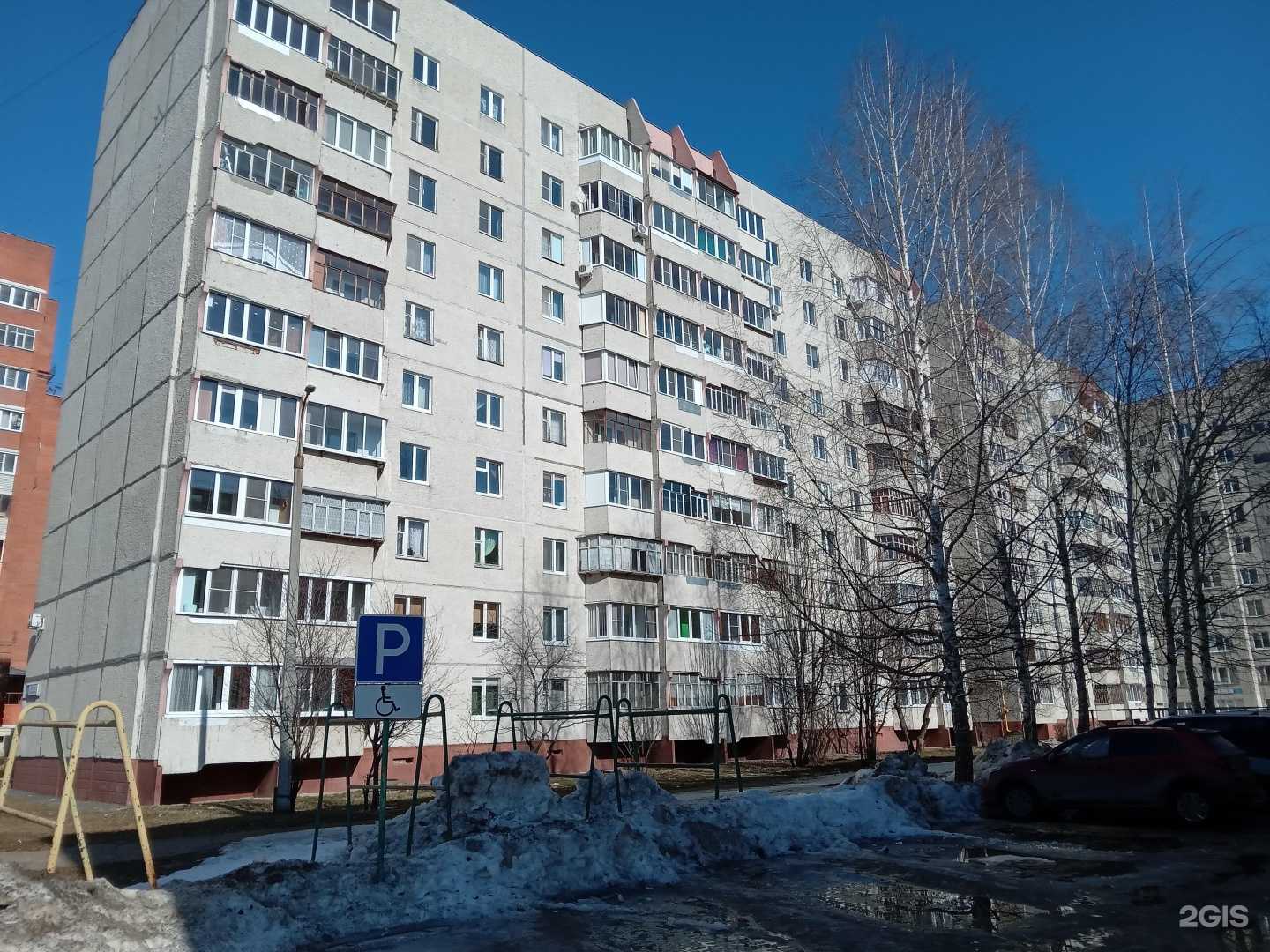 Отзывы на компанию Королева в Новочебоксарске c фото - фотография 2 из 2