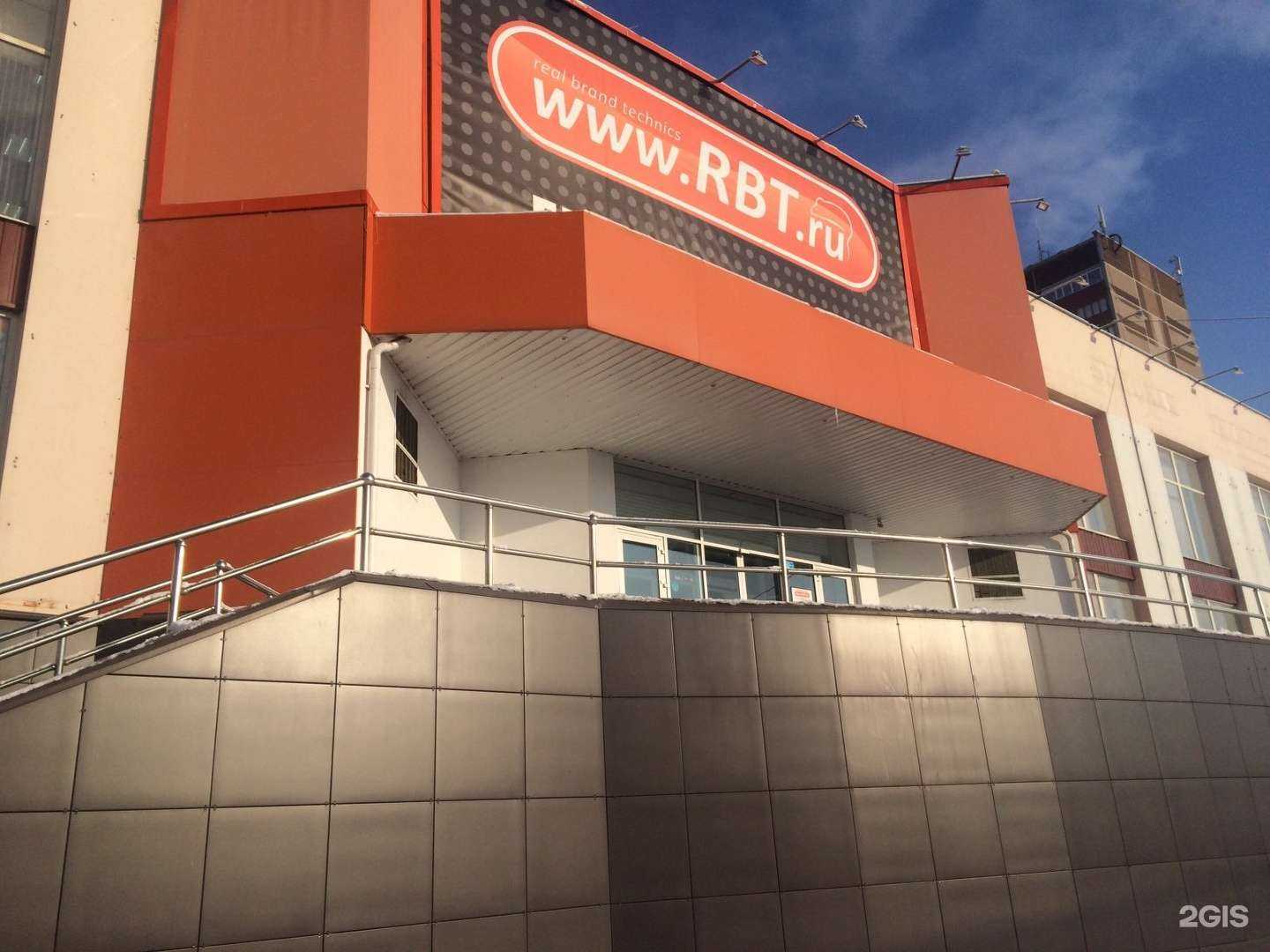 Отзывы на компанию Академический старт в г. Магнитогорск c фото