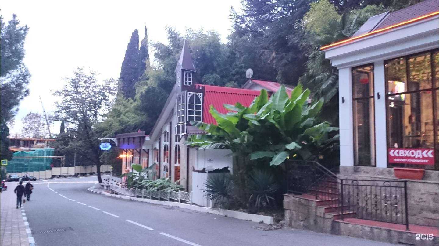 Отзывы на компанию Сова в Сочи c фото - фотография 2 из 2