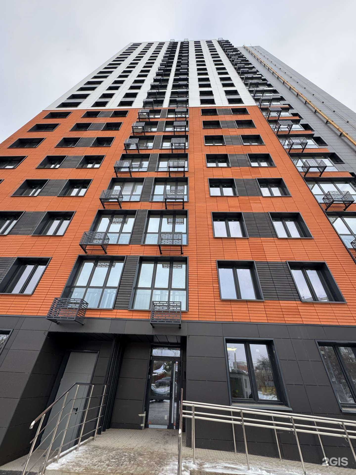 Отзывы на компанию Йондоз в Уфе c фото - фотография 2 из 2