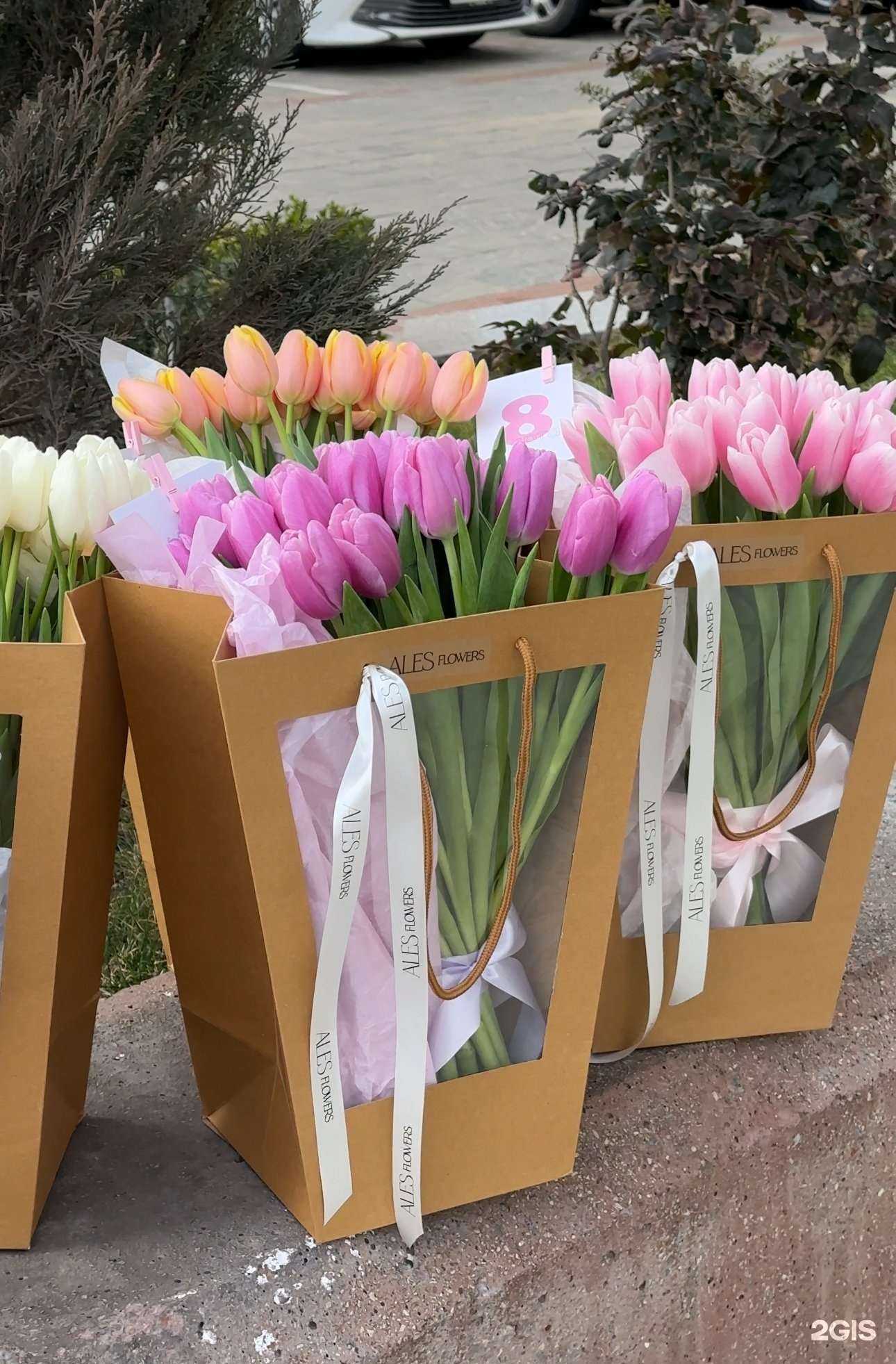 Отзывы на компанию Ales Flowers в Краснодаре c фото