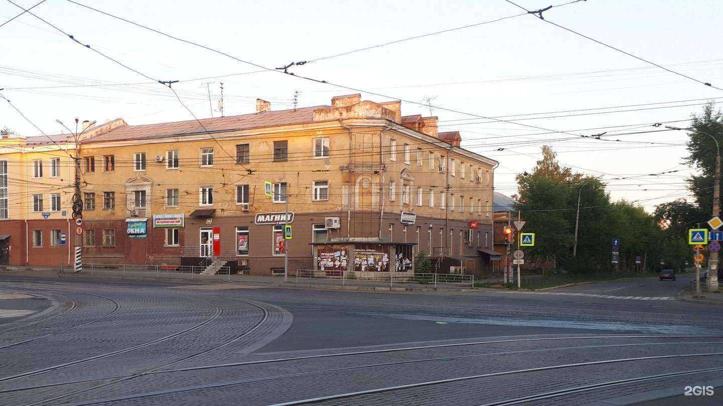 Отзывы на компанию Автопартнер в Нижнем Тагиле c фото - фотография 2 из 2