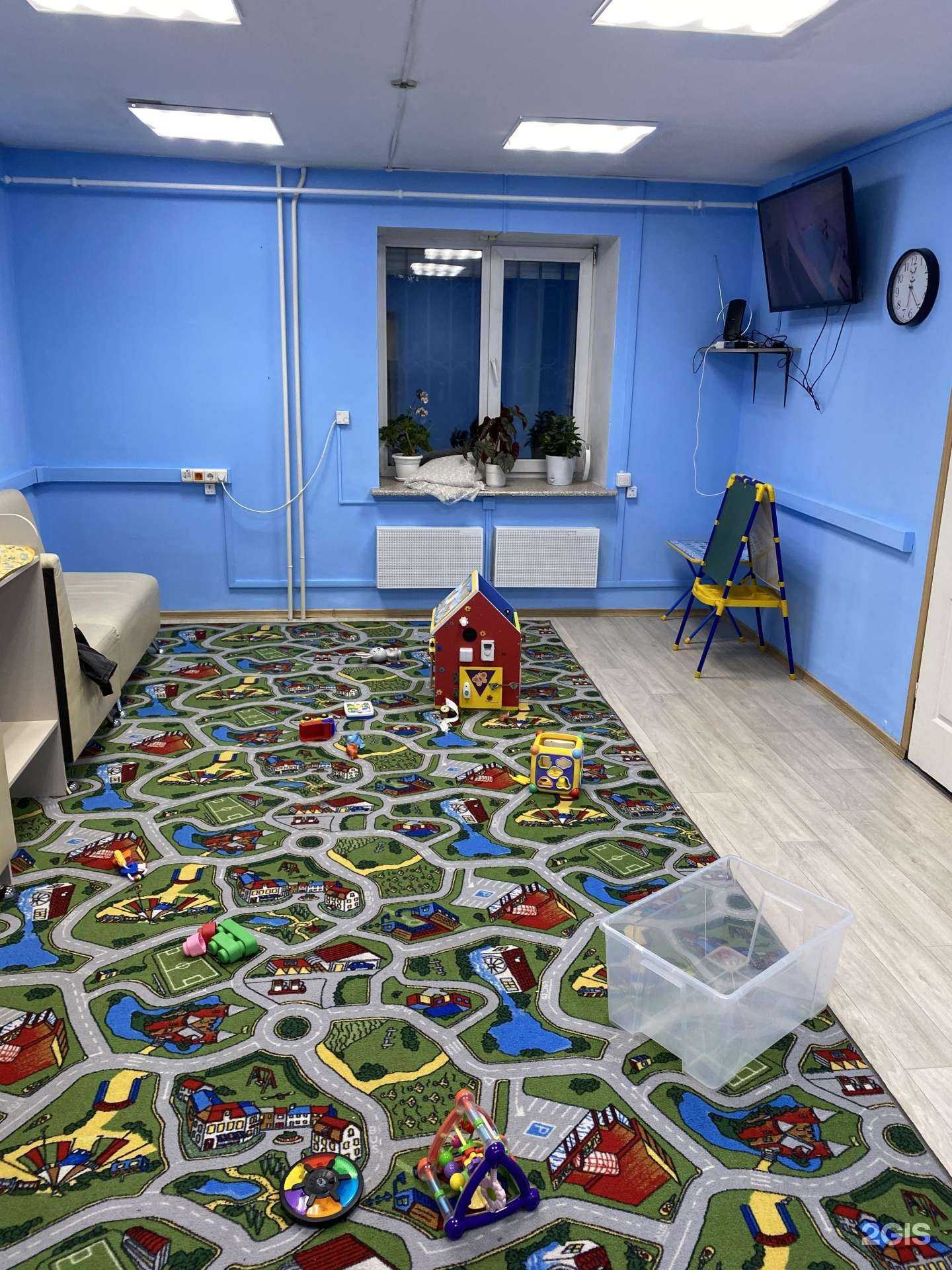 Отзывы на компанию Золотая рыбка в Улан-Удэ c фото