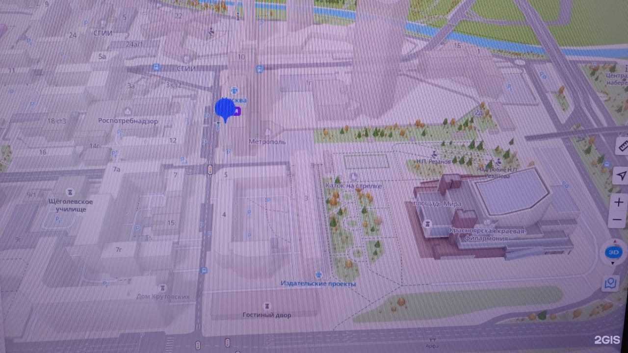 Отзывы на компанию Умный Лист.Ок в г. Красноярск c фото