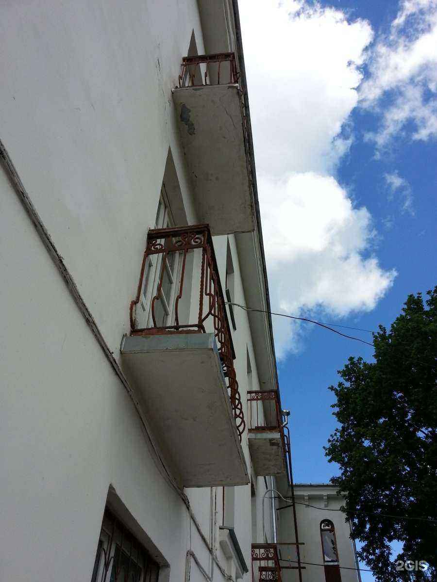 Отзывы на компанию Флорист в Костроме c фото - фотография 2 из 2