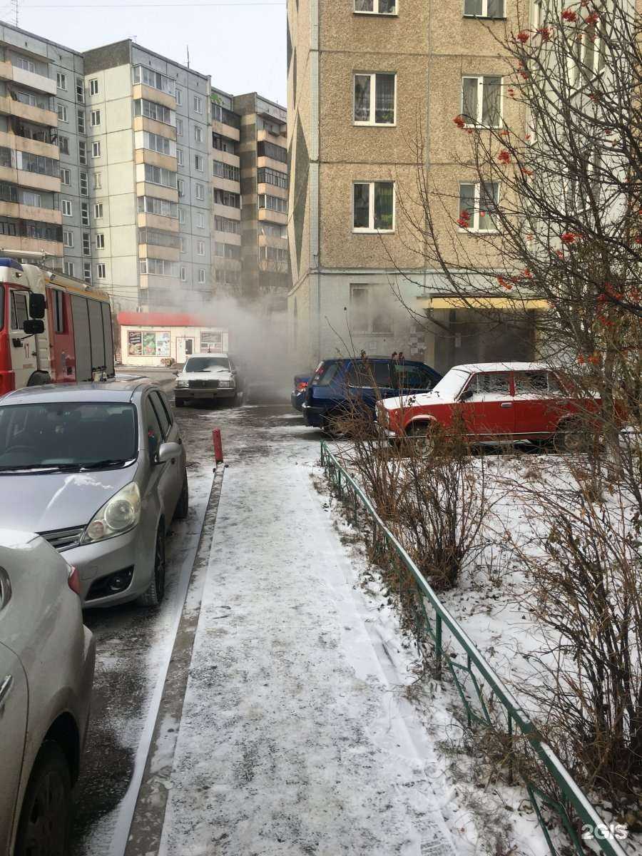 Отзывы на компанию СтройнаЯ в Красноярске c фото - фотография 2 из 2