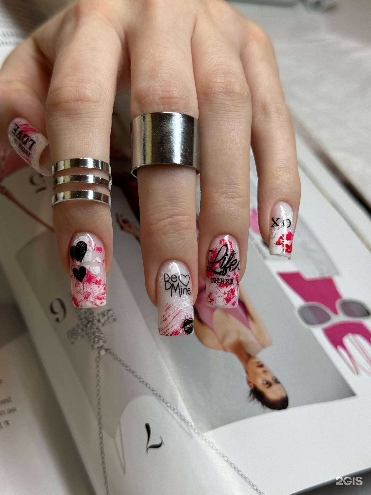 Отзывы на компанию kristall nails в Челябинске c фото